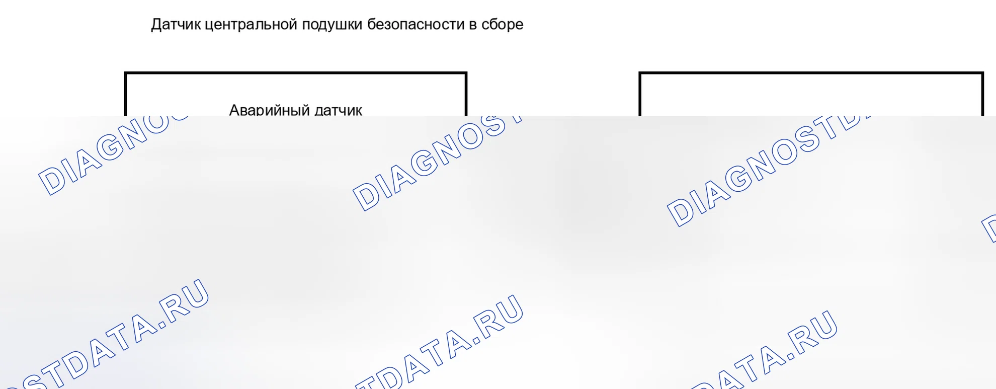 Рис. 231. Lexus IS F I