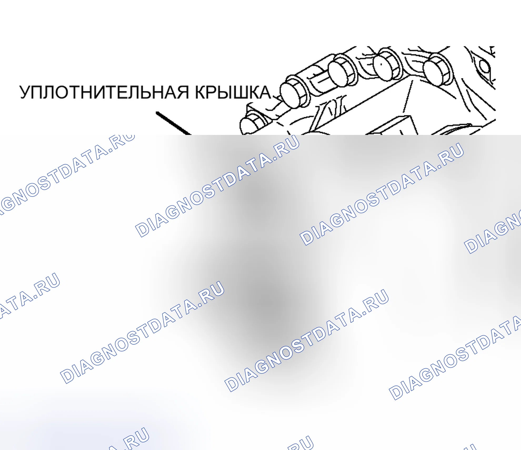 Рис. 874. Mitsubishi Lancer IX рестайлинг