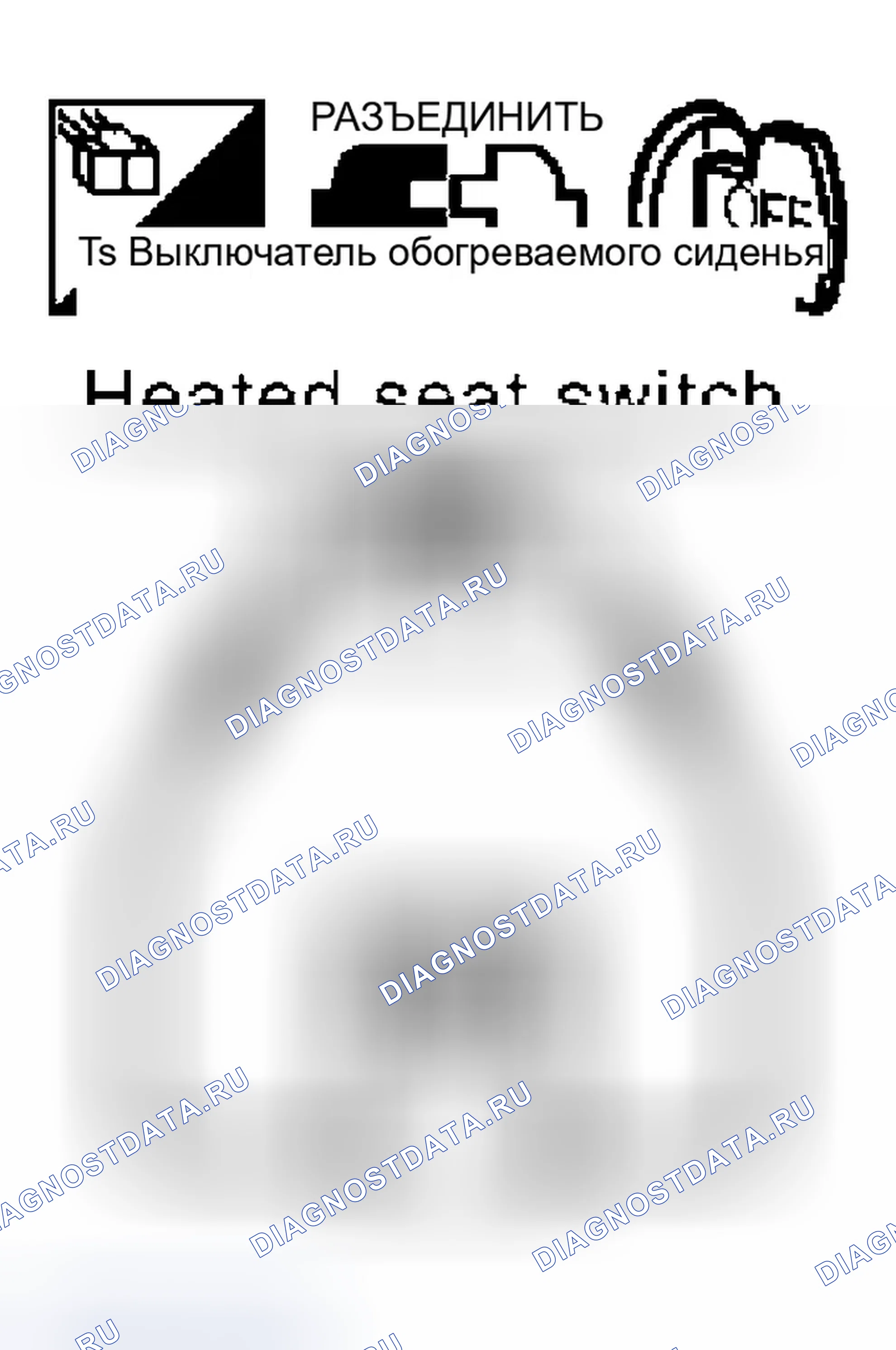 Рис. 316. Infiniti Q45 III