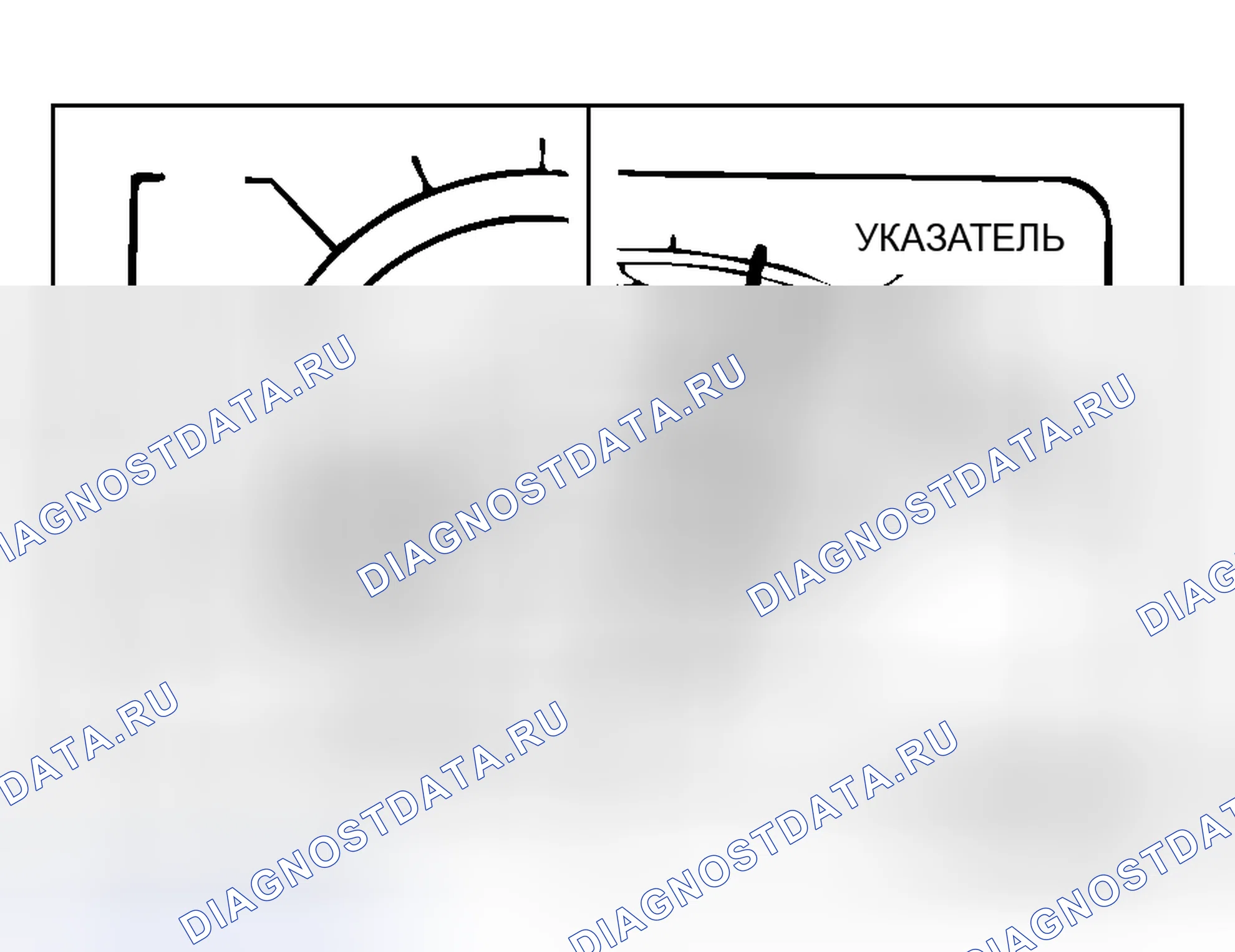 Рис. 6. Mitsubishi Endeavor I
