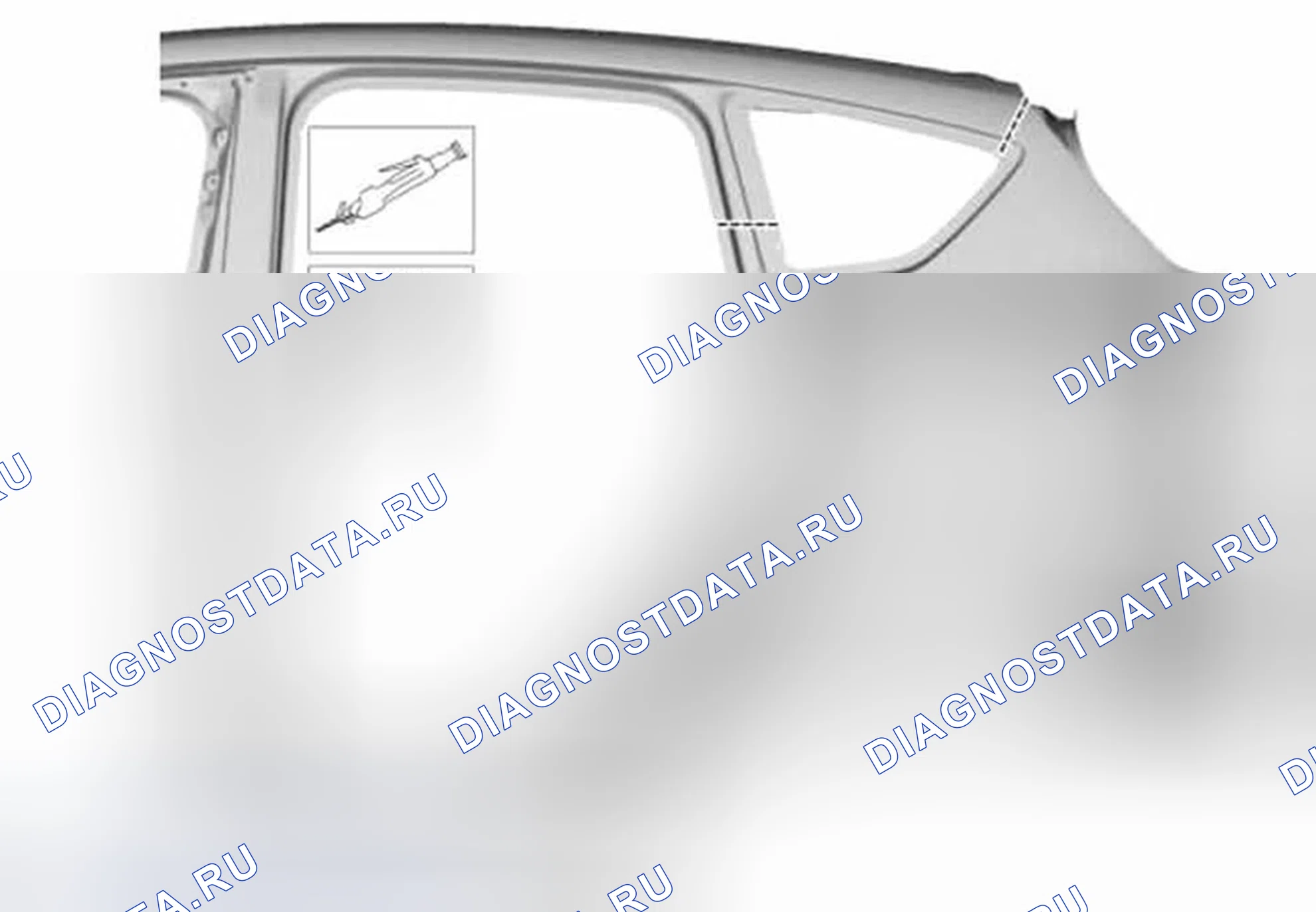 Рис. 283: Удаление. Ford C-MAX II