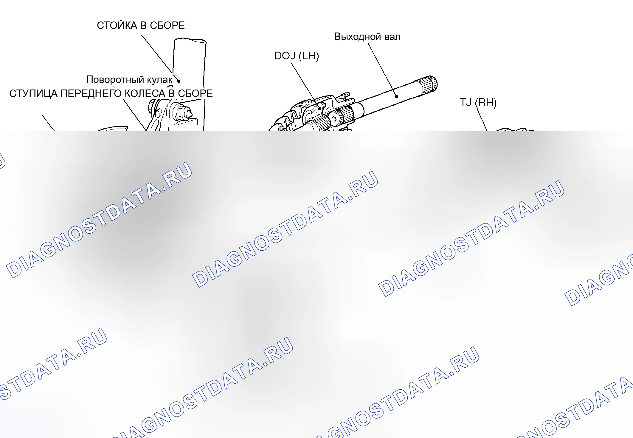 Рис. 67. Mitsubishi Endeavor I