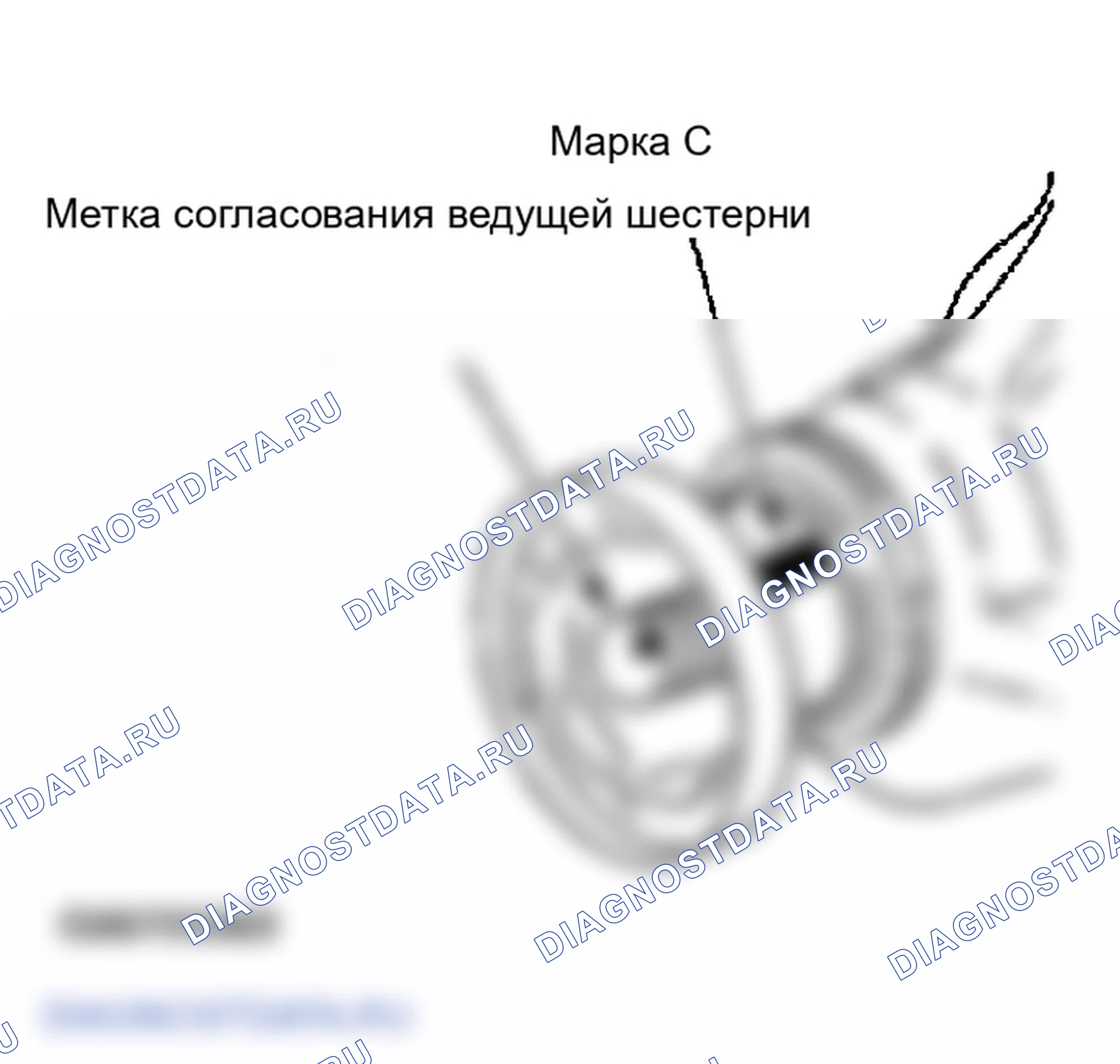 Рис. 95: Демонтаж. Infiniti FX45 I