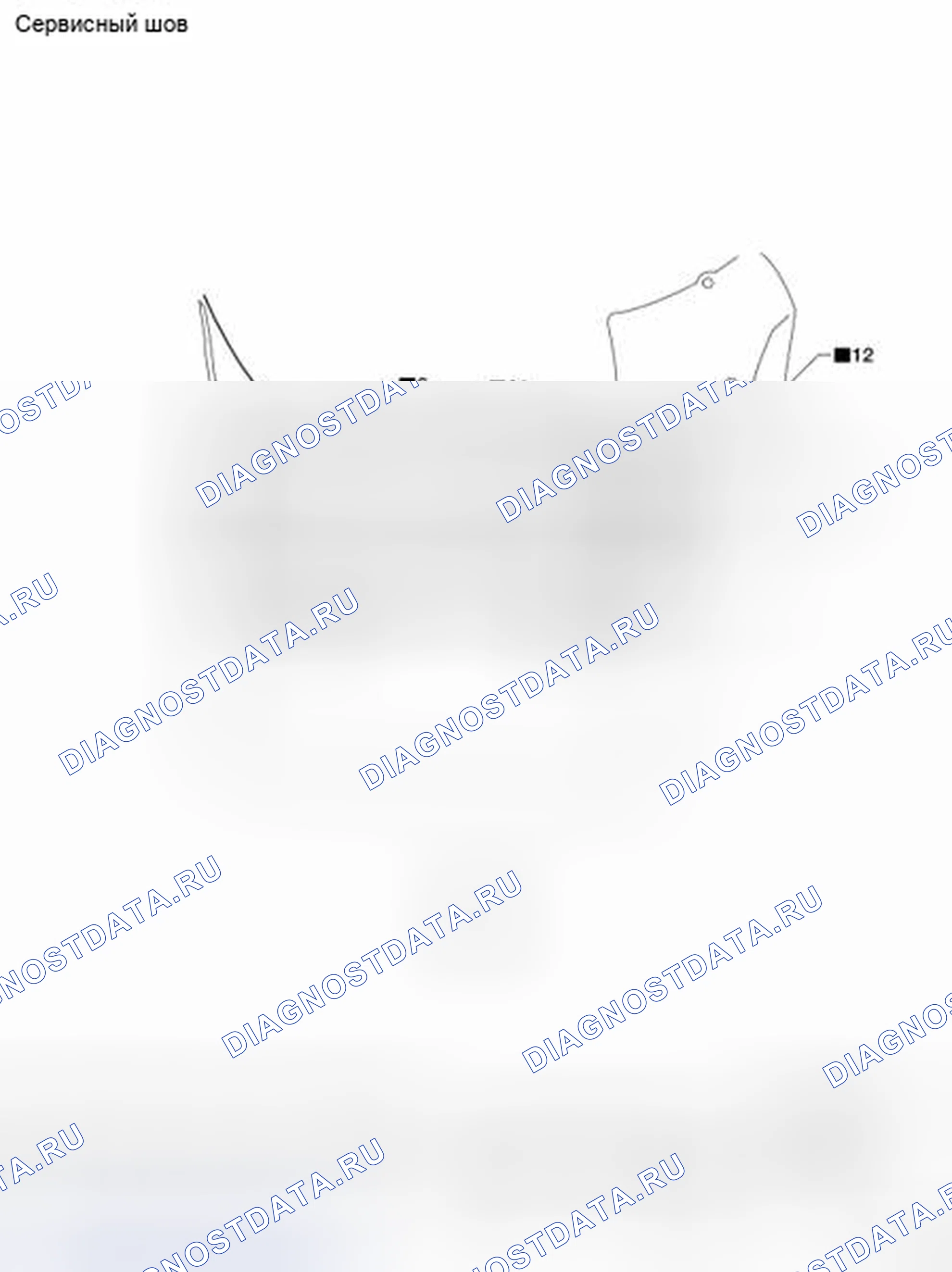 Рис. 55: Удлинение заднего бокового элемента. Nissan Altima L32