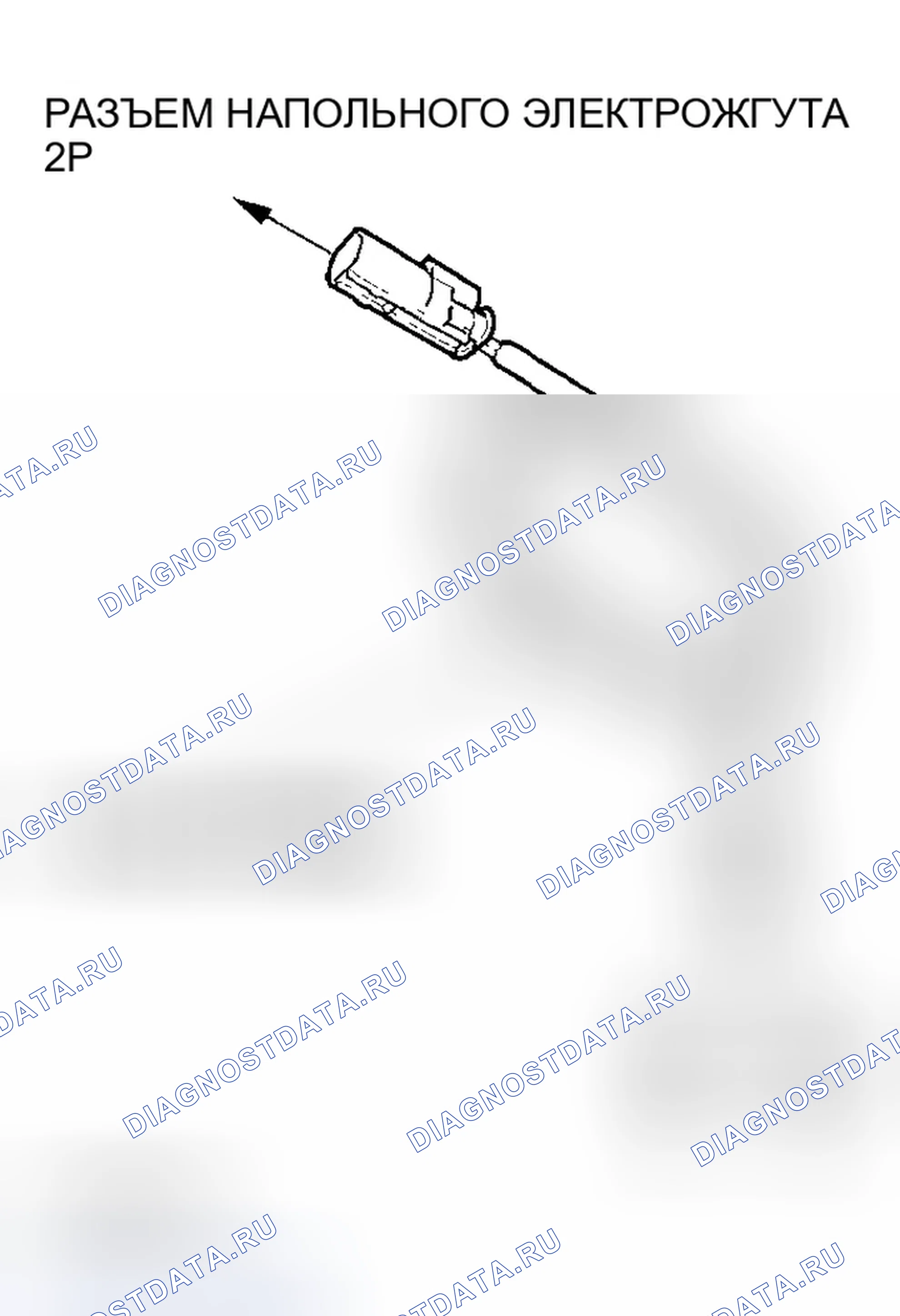 Рис. 97. Honda CR-V II рестайлинг
