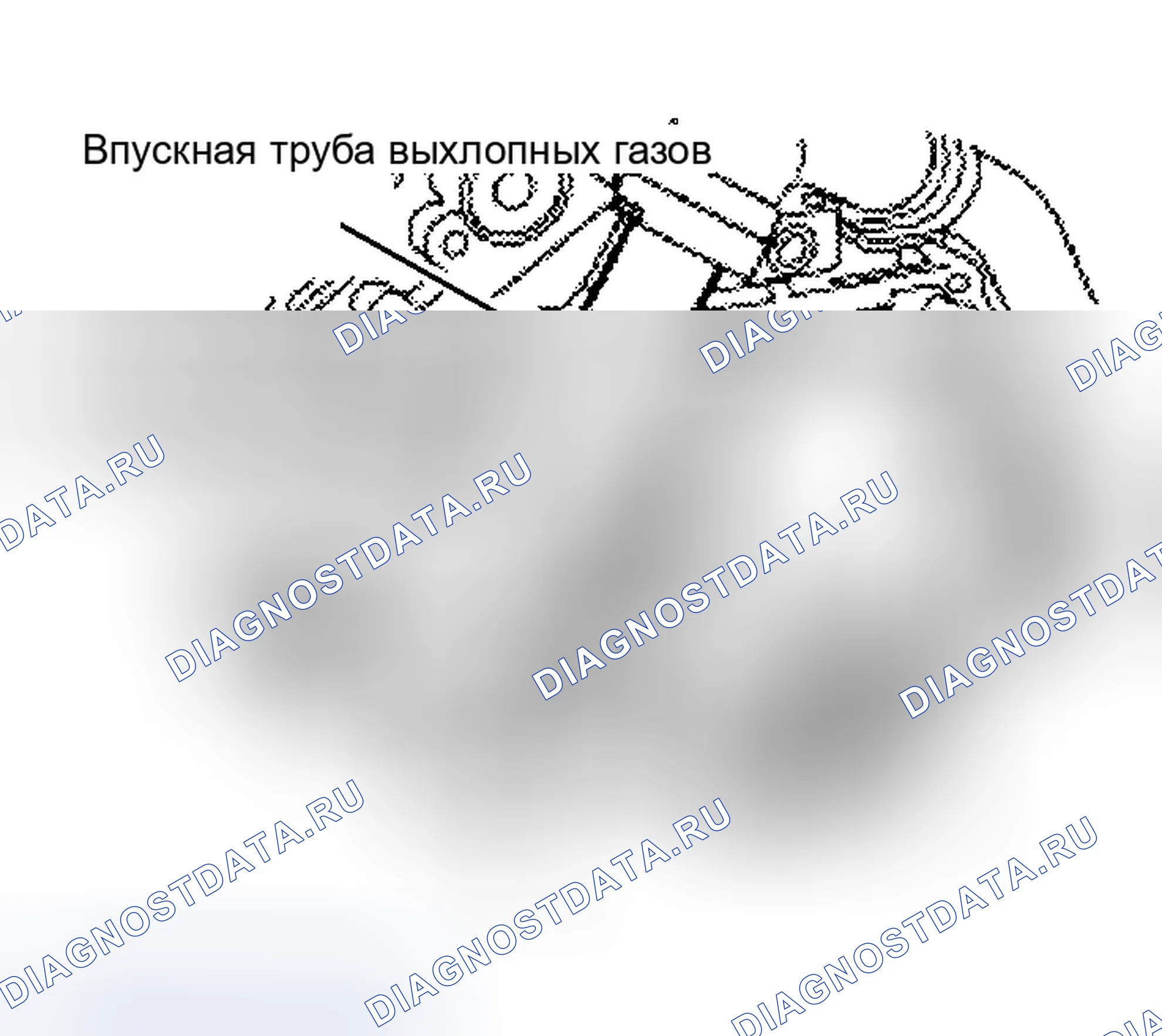 Рис. 98. Ford Excursion I