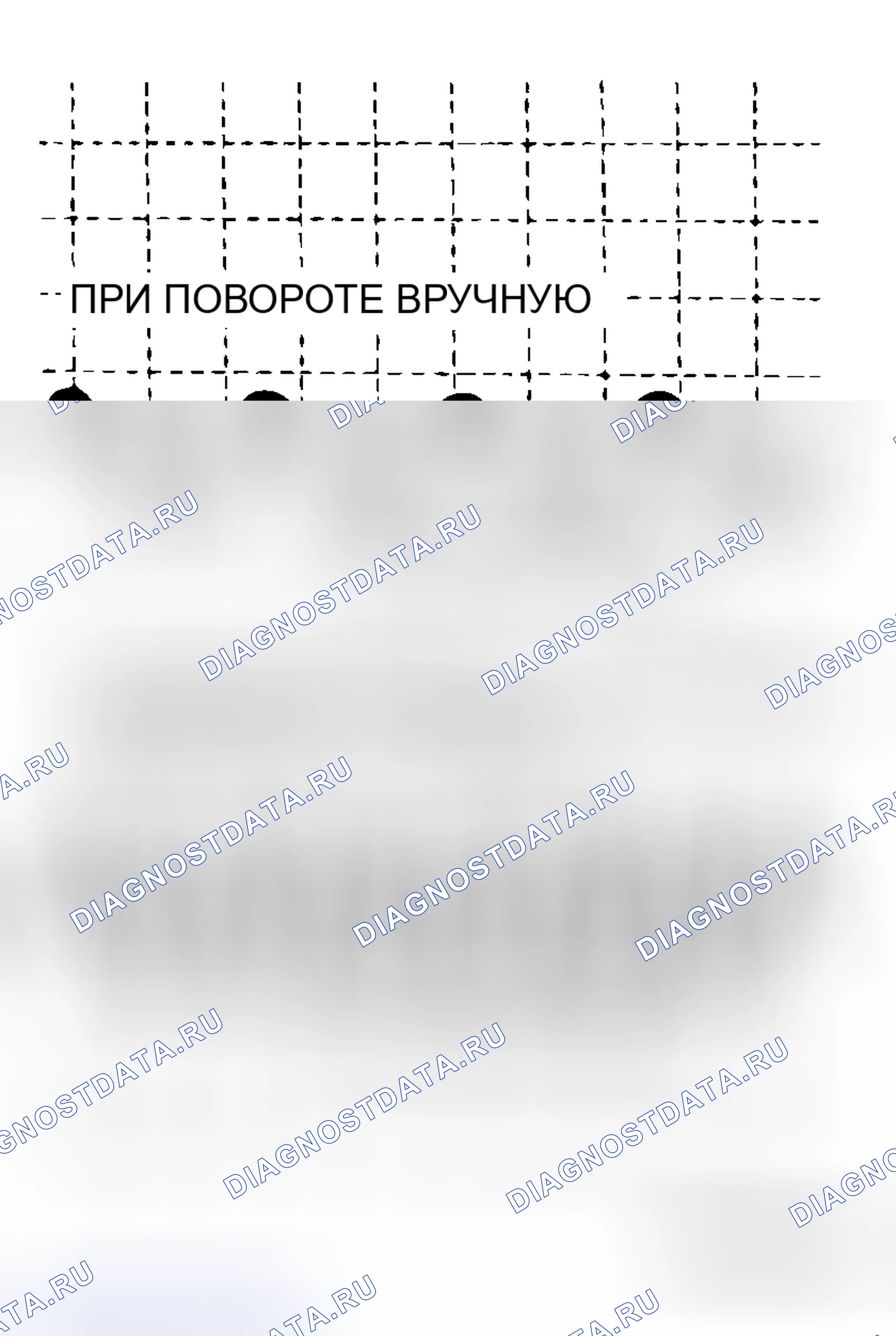 Рис. 231. Mitsubishi Lancer Evolution IX