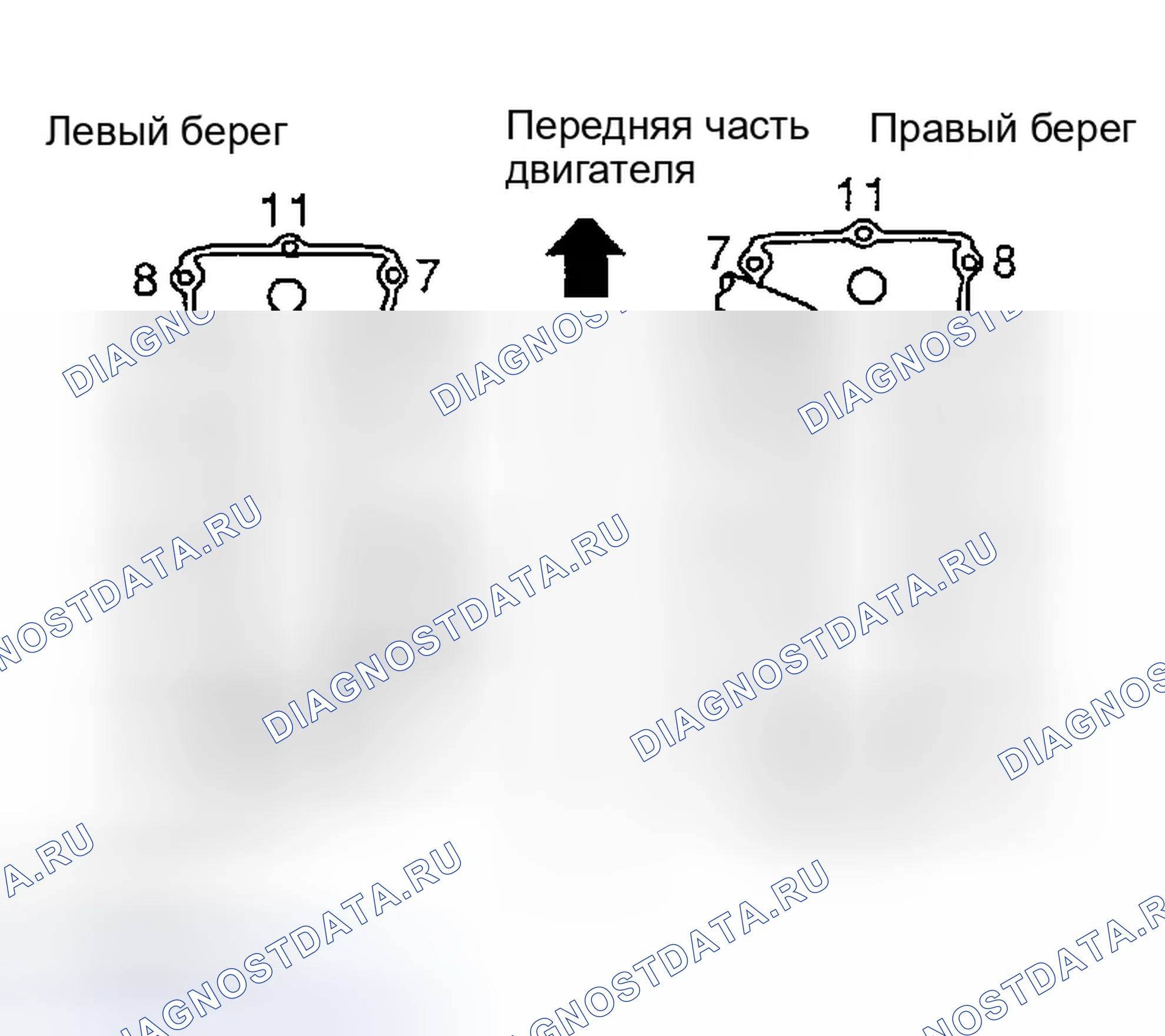 Рис. 168. Infiniti FX45 I