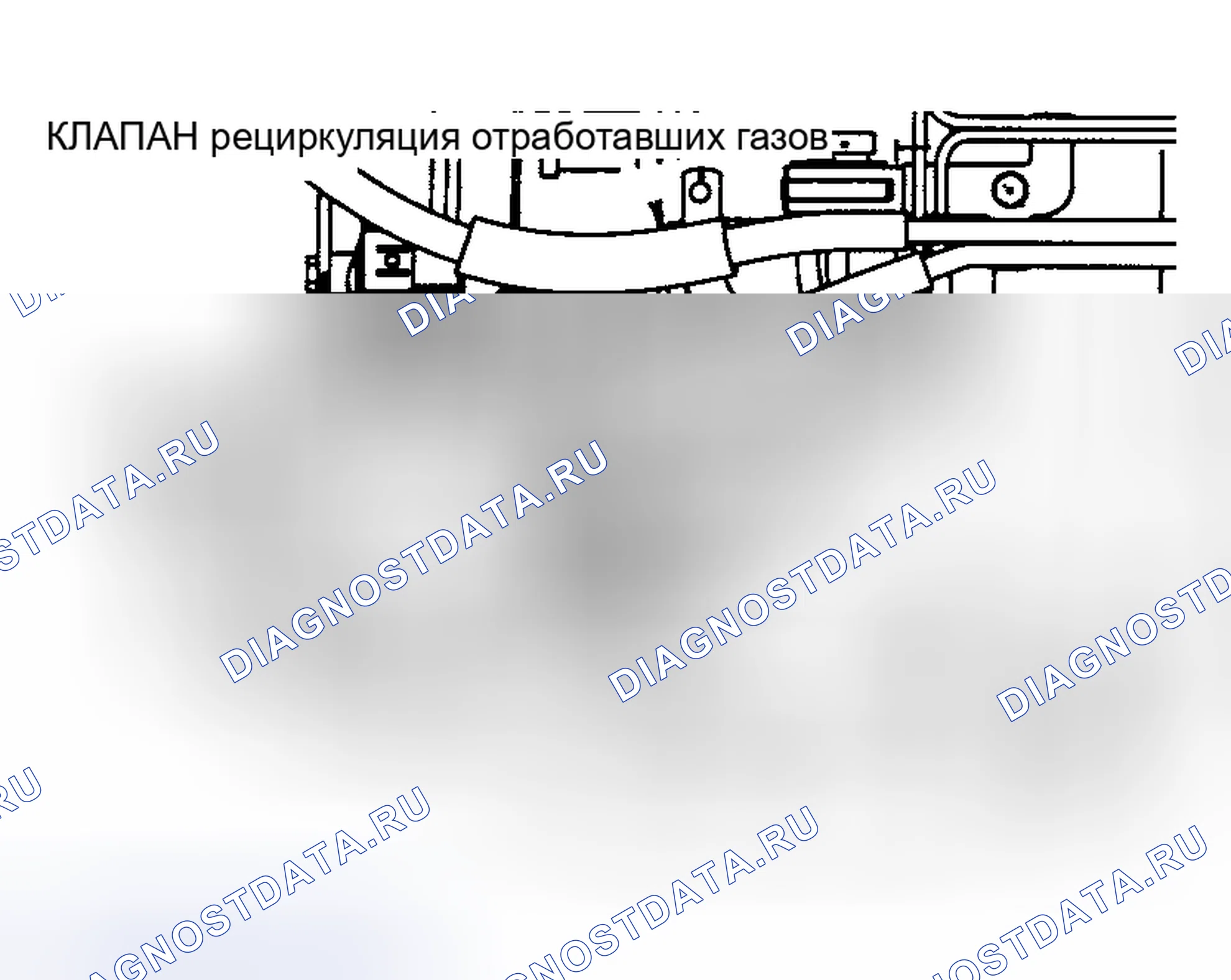 Рис. 253. Mitsubishi Lancer IX рестайлинг