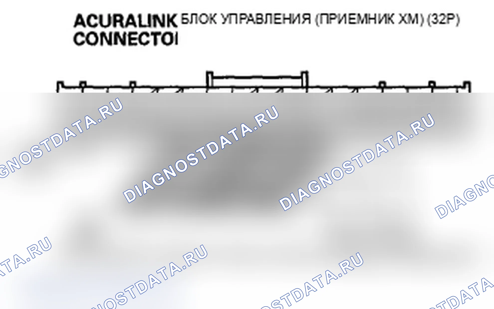 Рис. 470. Acura MDX II рестайлинг