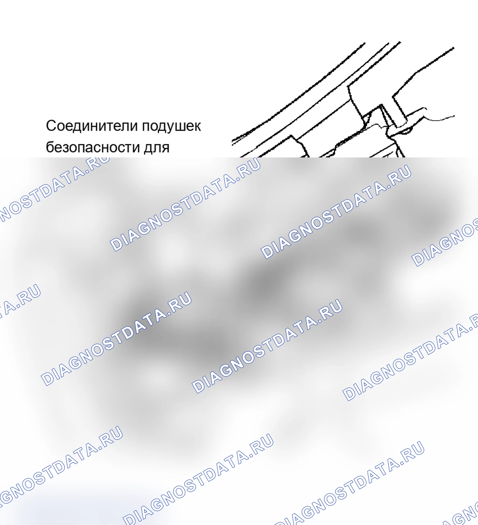 Рис. 19. Acura TL III