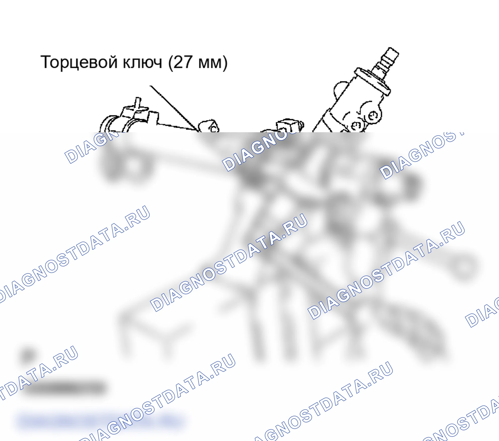 Рис. 56. Lexus RX II
