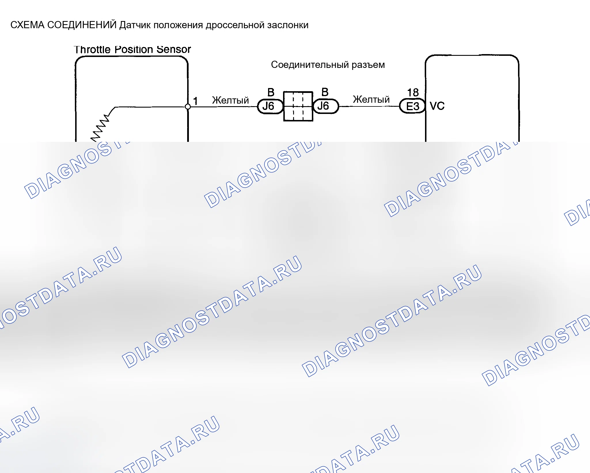 Рис. 648. Toyota MR2 W30