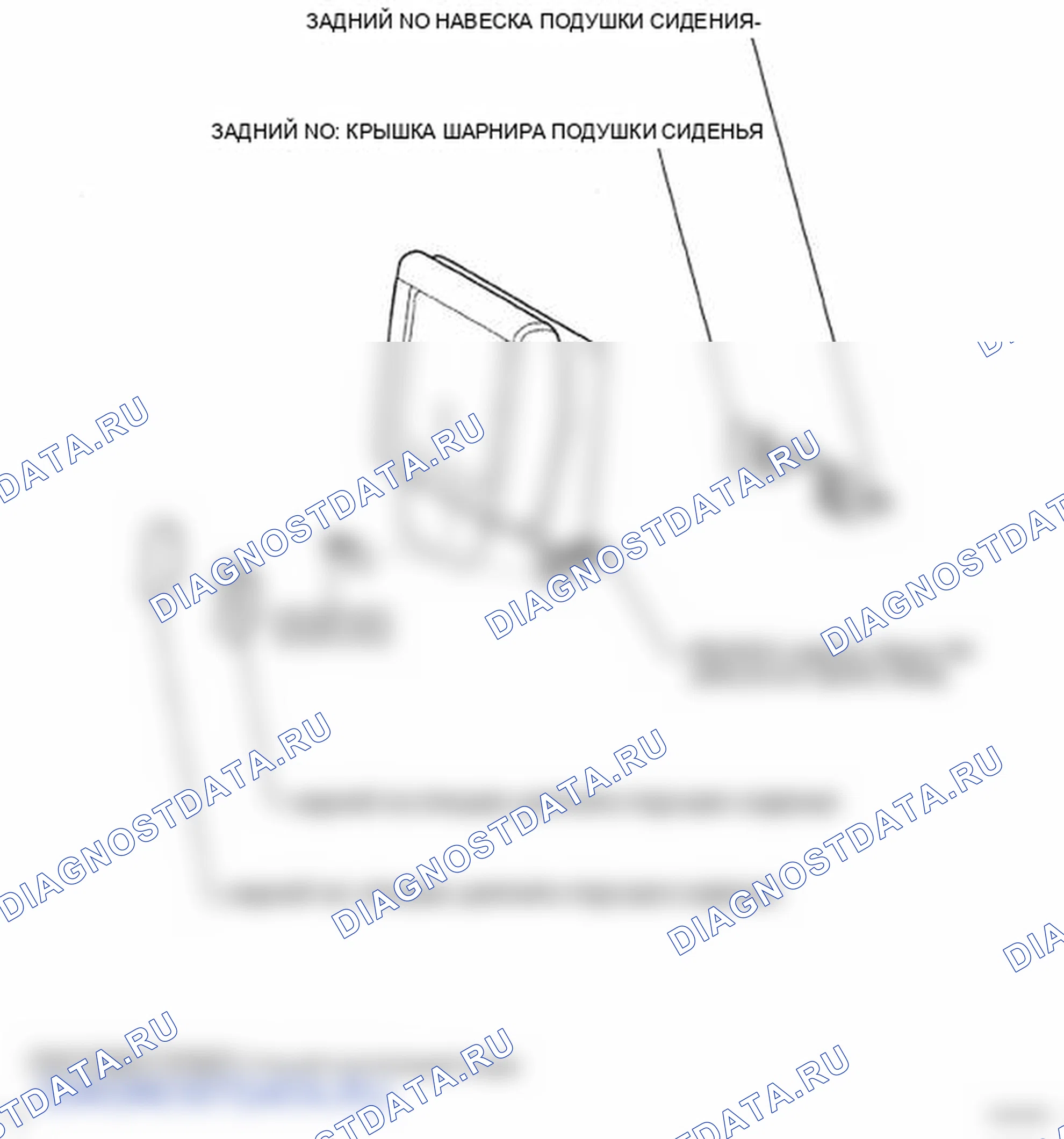 Рис. 71: КОМПОНЕНТЫ. Toyota Land Cruiser 200