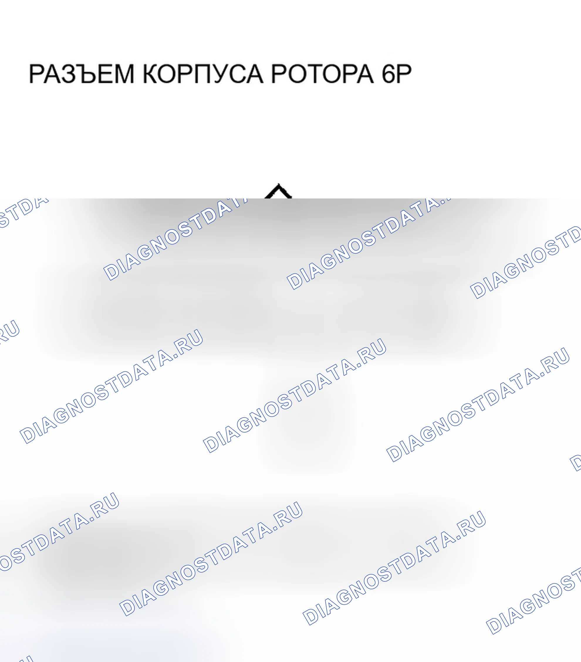 Рис. 175. Honda CR-V II рестайлинг