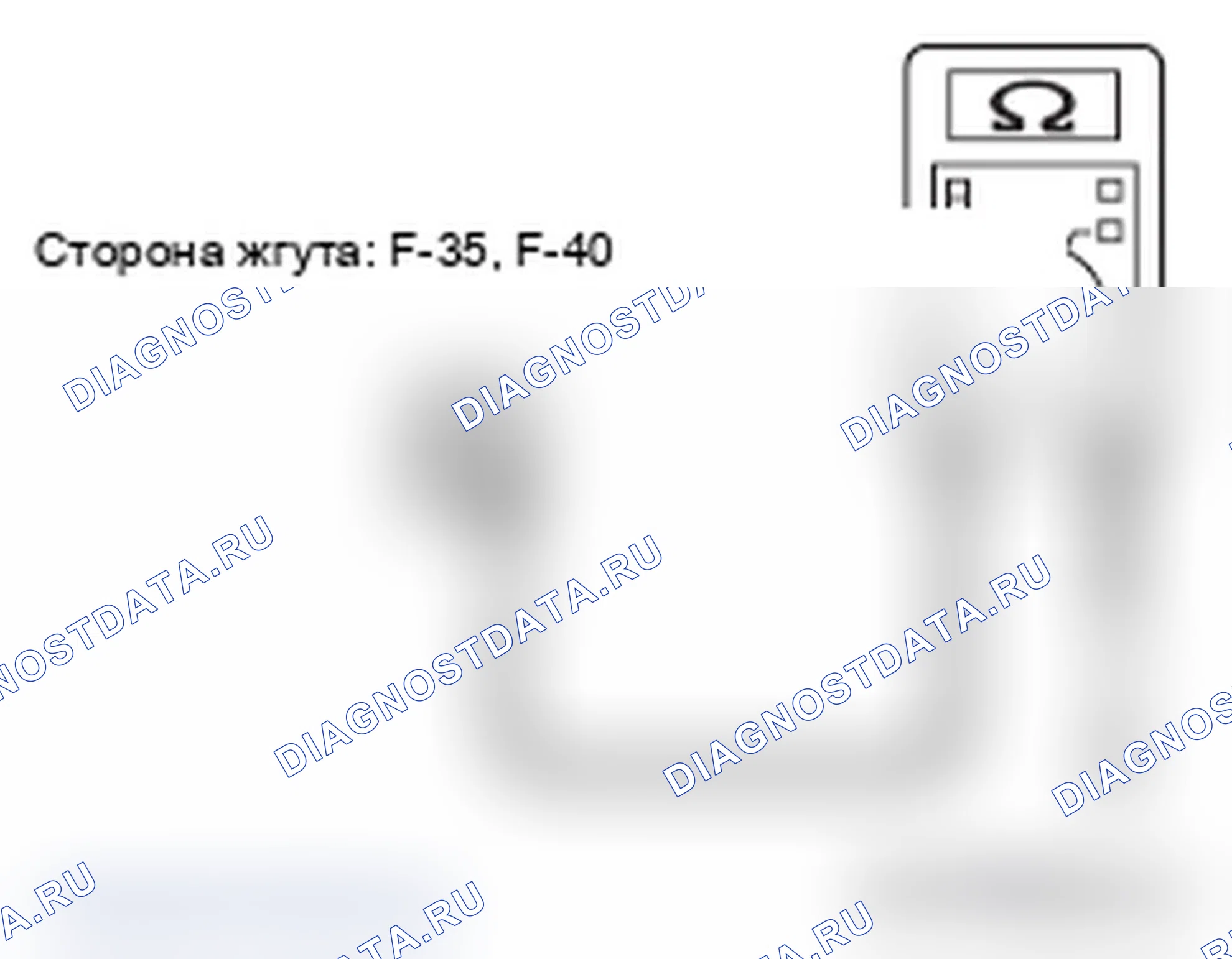 Рис. 106. Mitsubishi Lancer Ralliart X рестайлинг