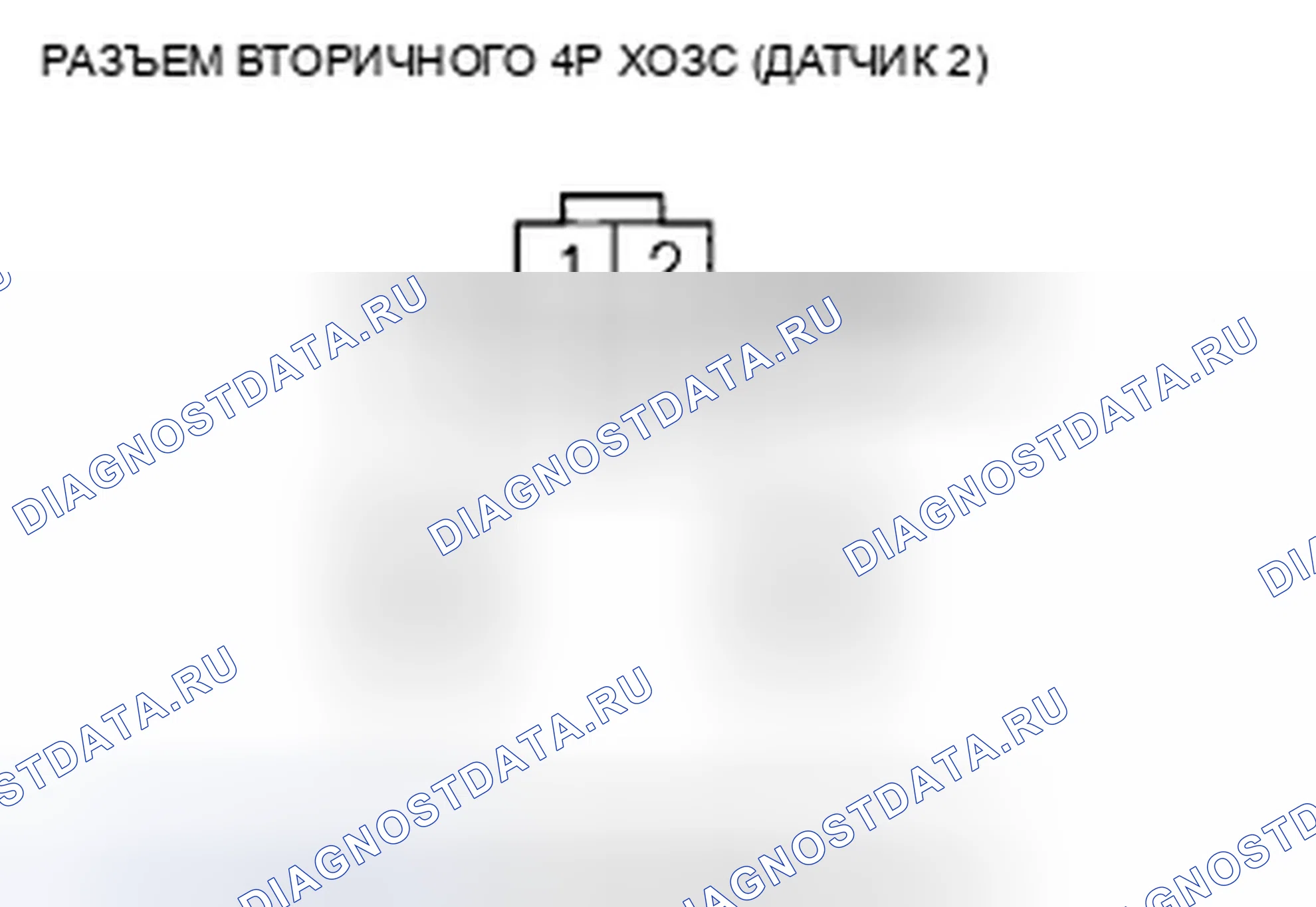 Рис. 380. Honda Insight ZE2 рестайлинг