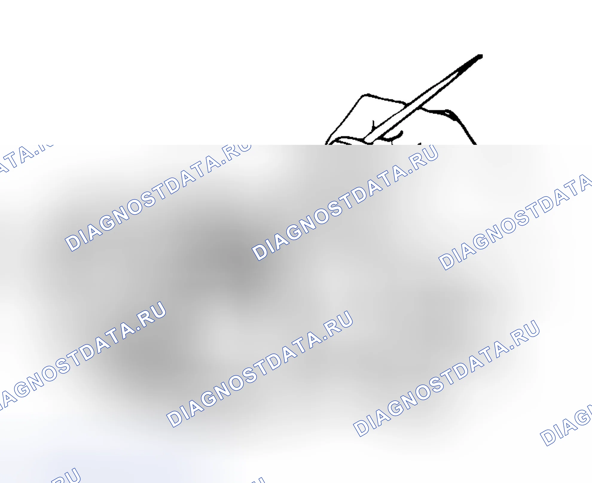 Рис. 185: ЗУБЧАТЫЙ КОНТАКТ ШЕСТЕРНИ КОНЕЧНОЙ ПЕРЕДАЧИ. Mitsubishi Endeavor I