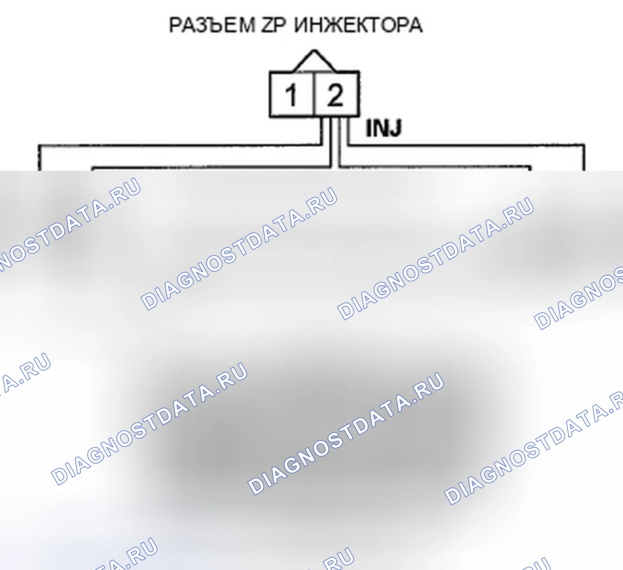 Рис. 406. Acura TSX II