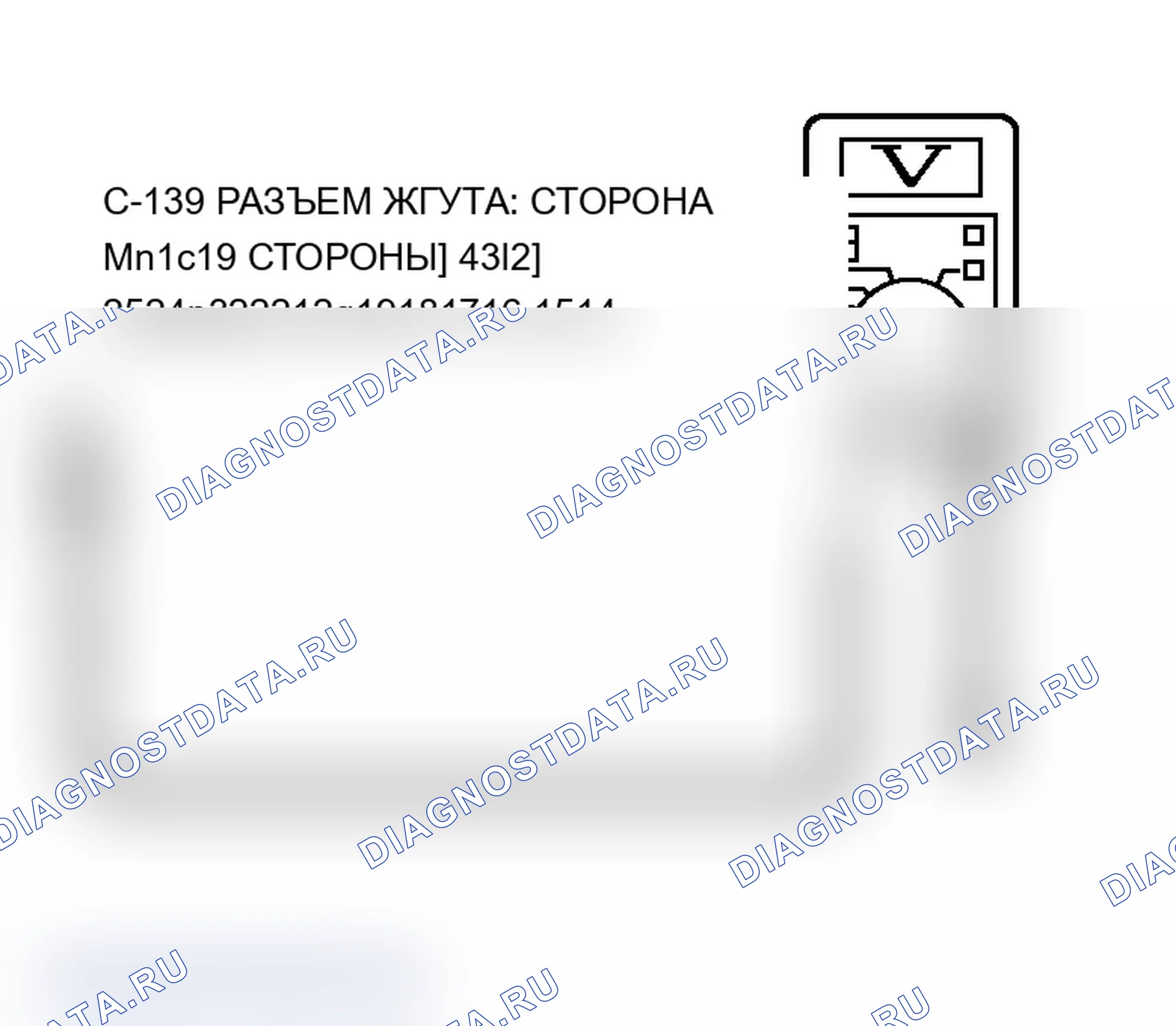 Рис. 197. Mitsubishi Lancer Ralliart IX рестайлинг