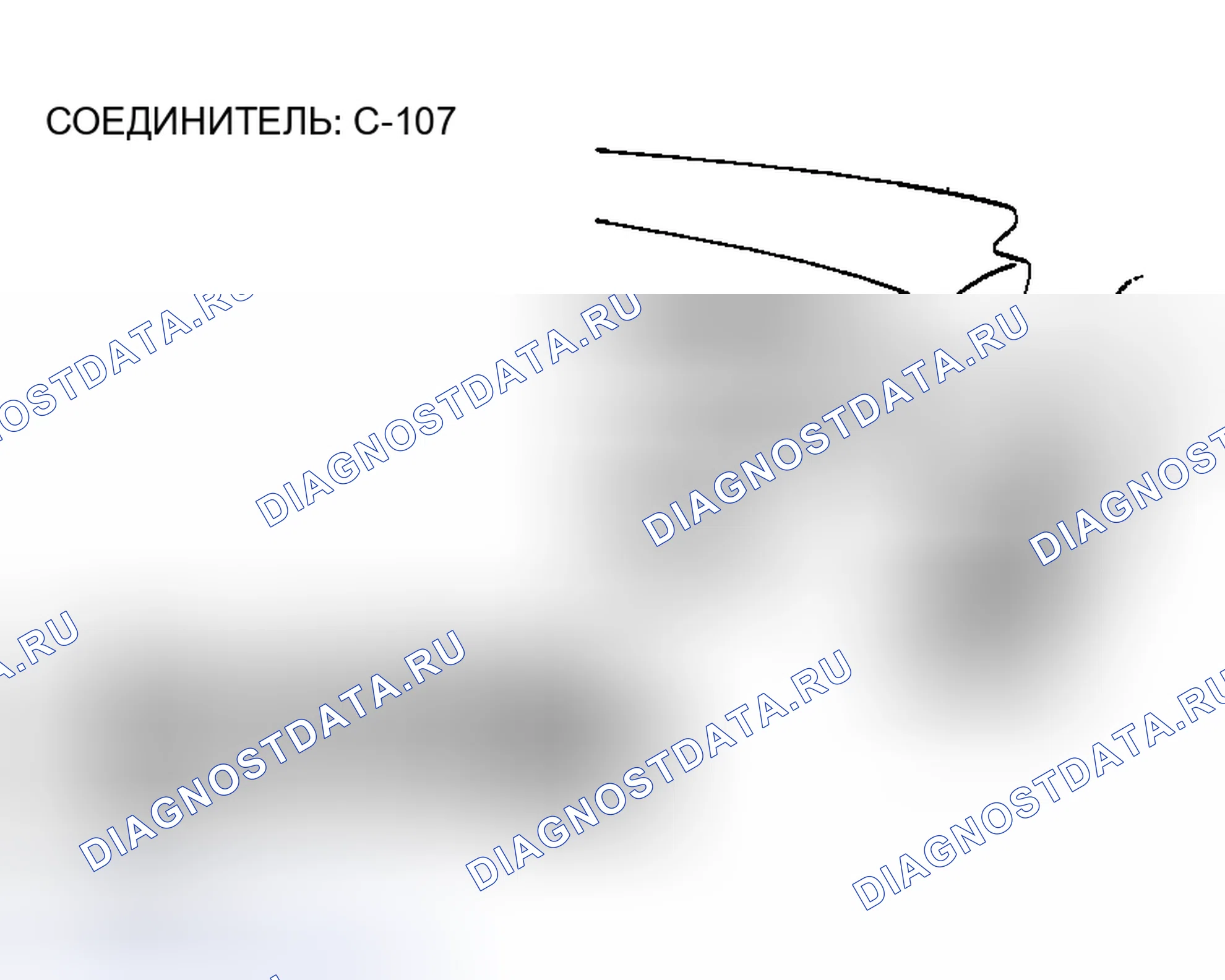 Рис. 61. Mazda MX-5 NA