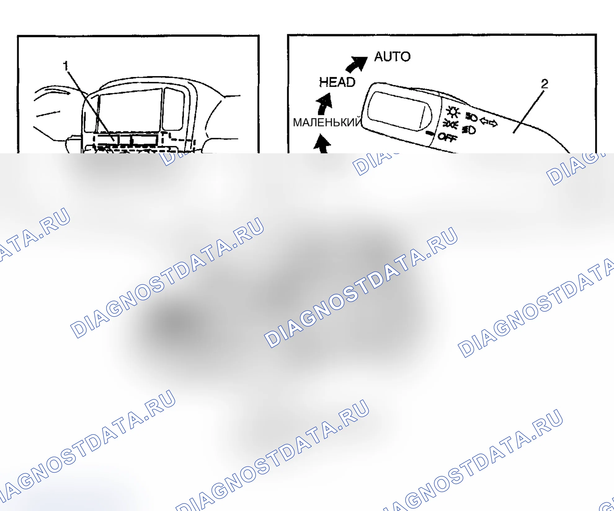 Как снять и установить топливный бак. Ford B-MAX I