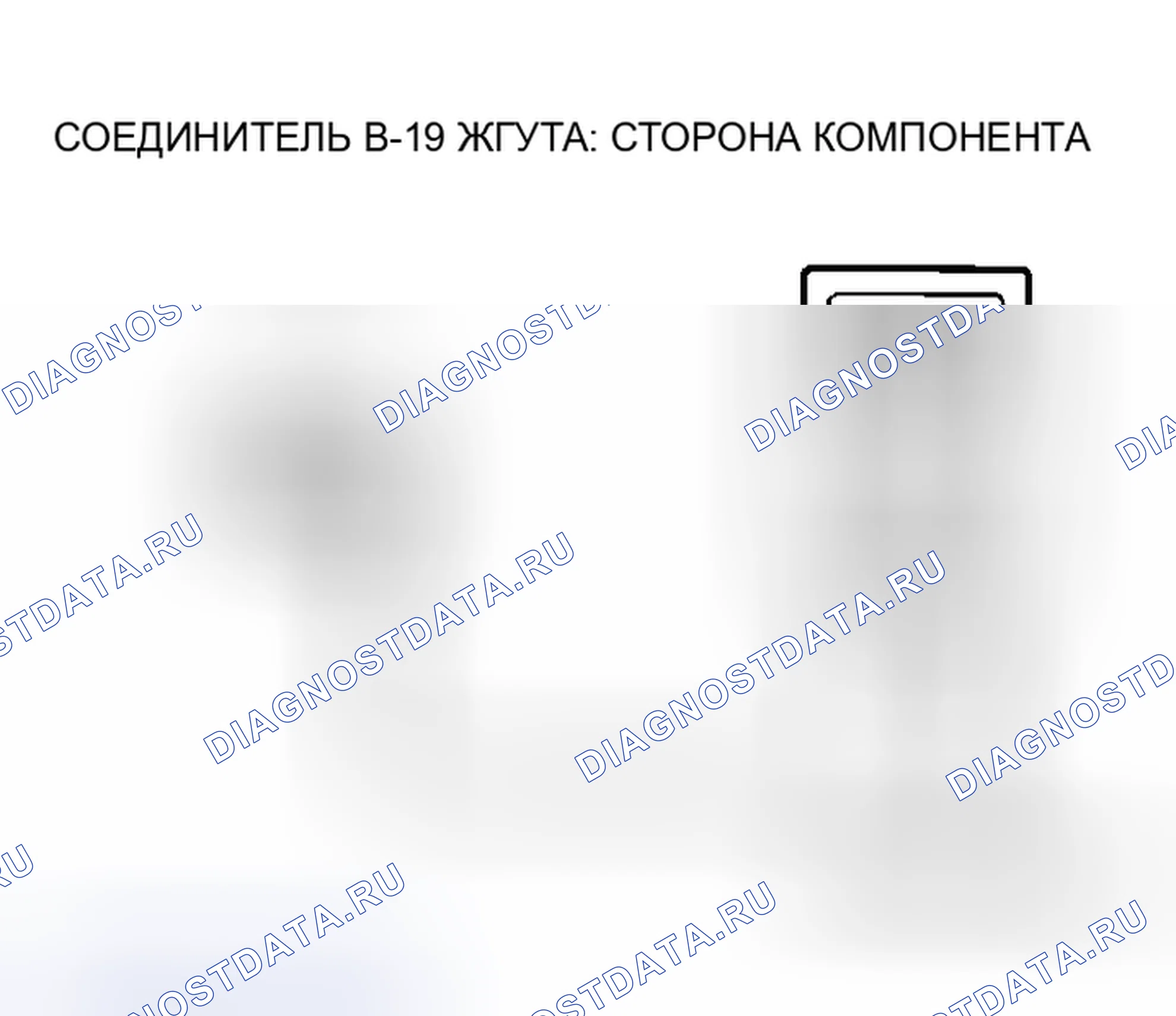 Рис. 71. Honda e:NS1 I
