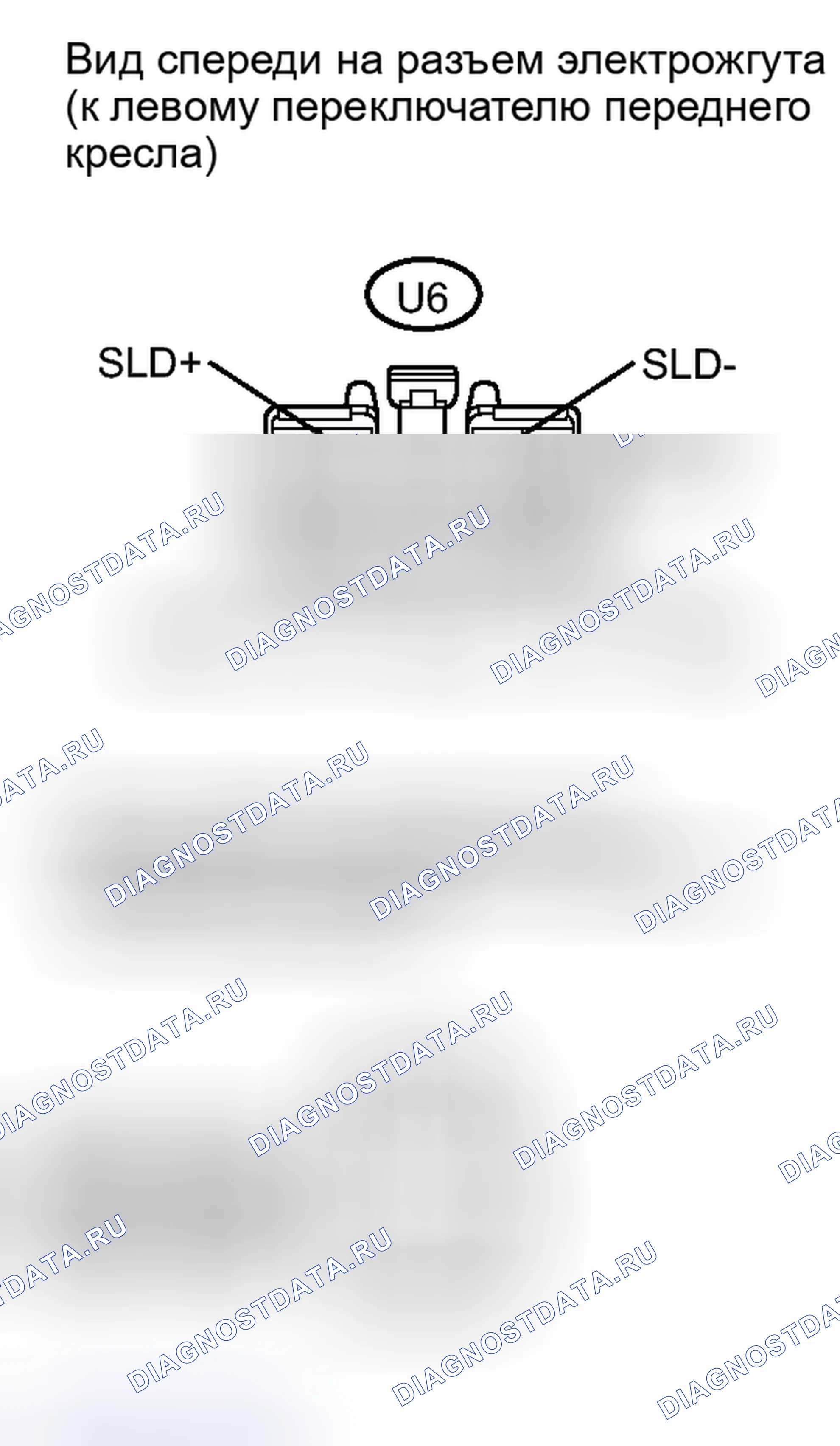 Рис. 126: ПОРЯДОК ВЫПОЛНЕНИЯ РАБОТ. Lexus IS F I