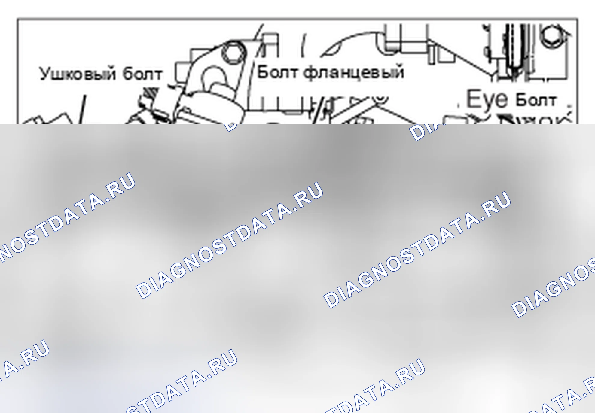 Рис. 192: > > G < < МОНТАЖ МАСЛЯНОЙ ТРУБЫ. Honda e:NP1 I