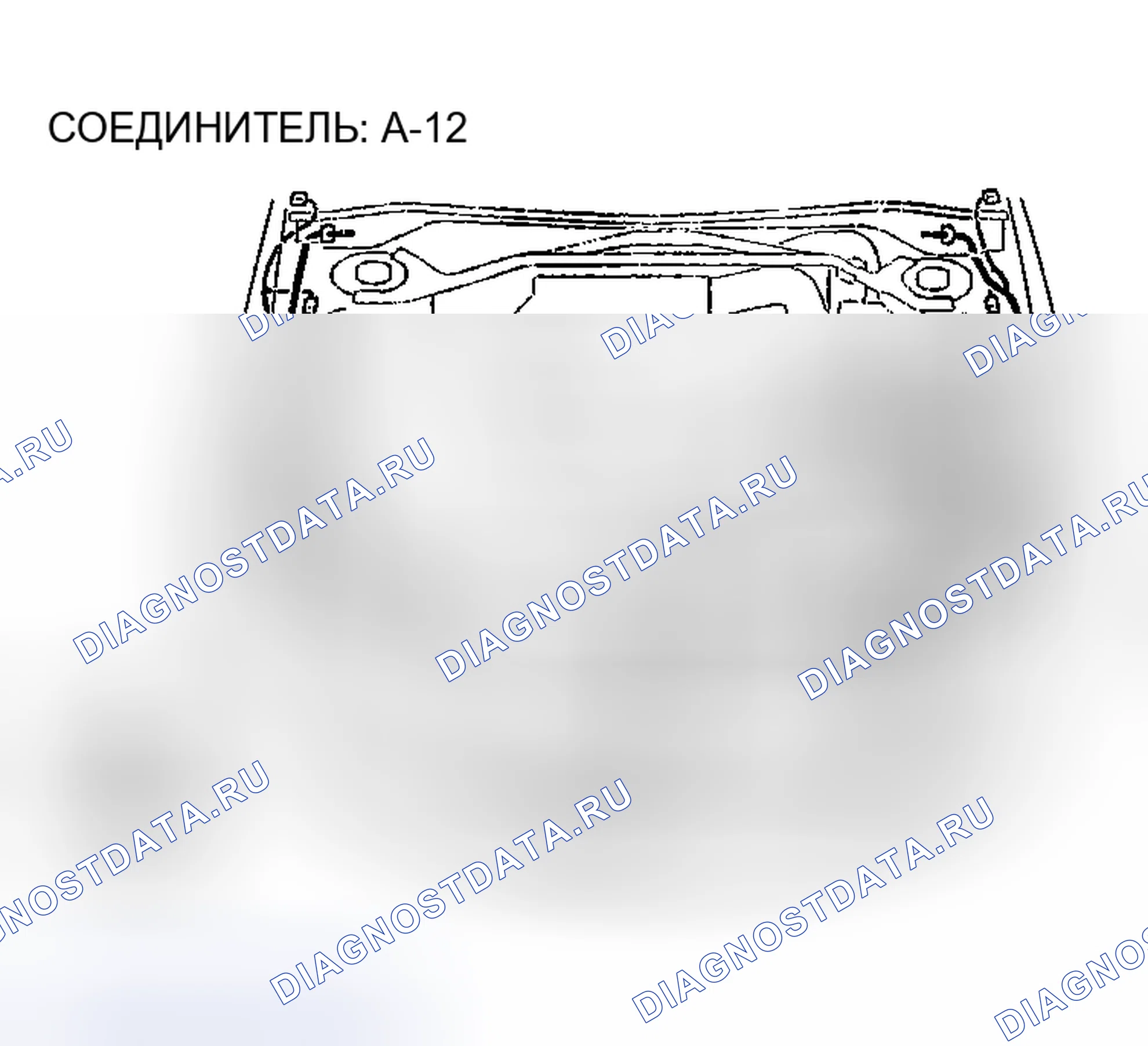 Рис. 45. Mazda MX-5 NA