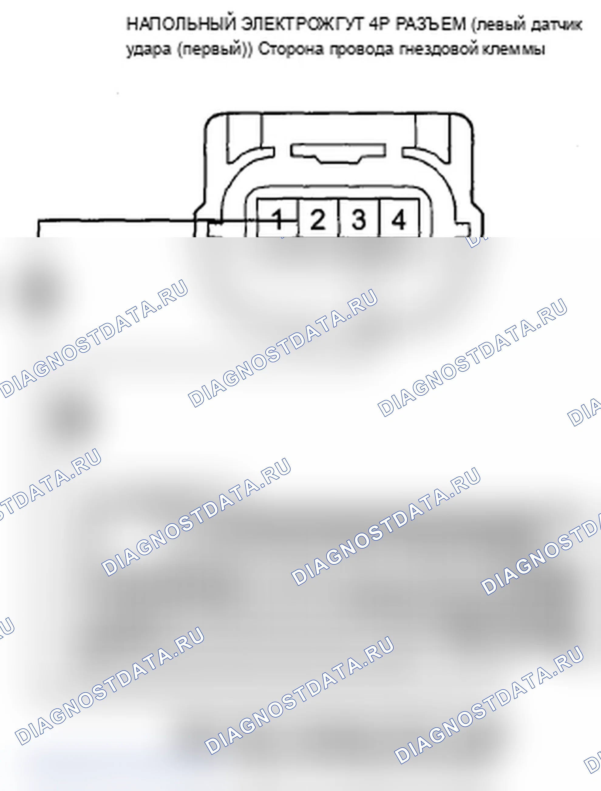 Рис. 141. Acura MDX II рестайлинг