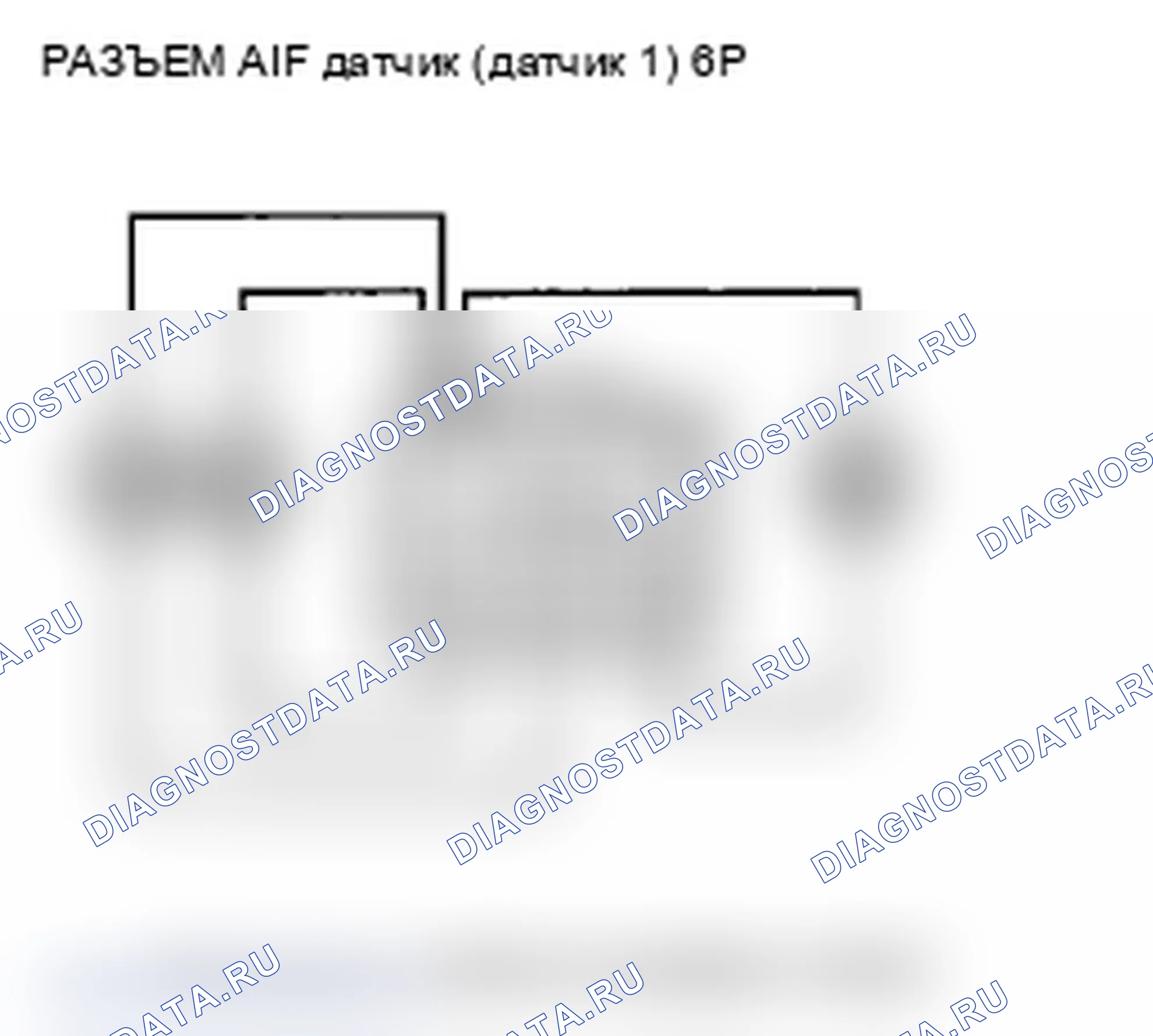 Рис. 31. Acura TL IV рестайлинг