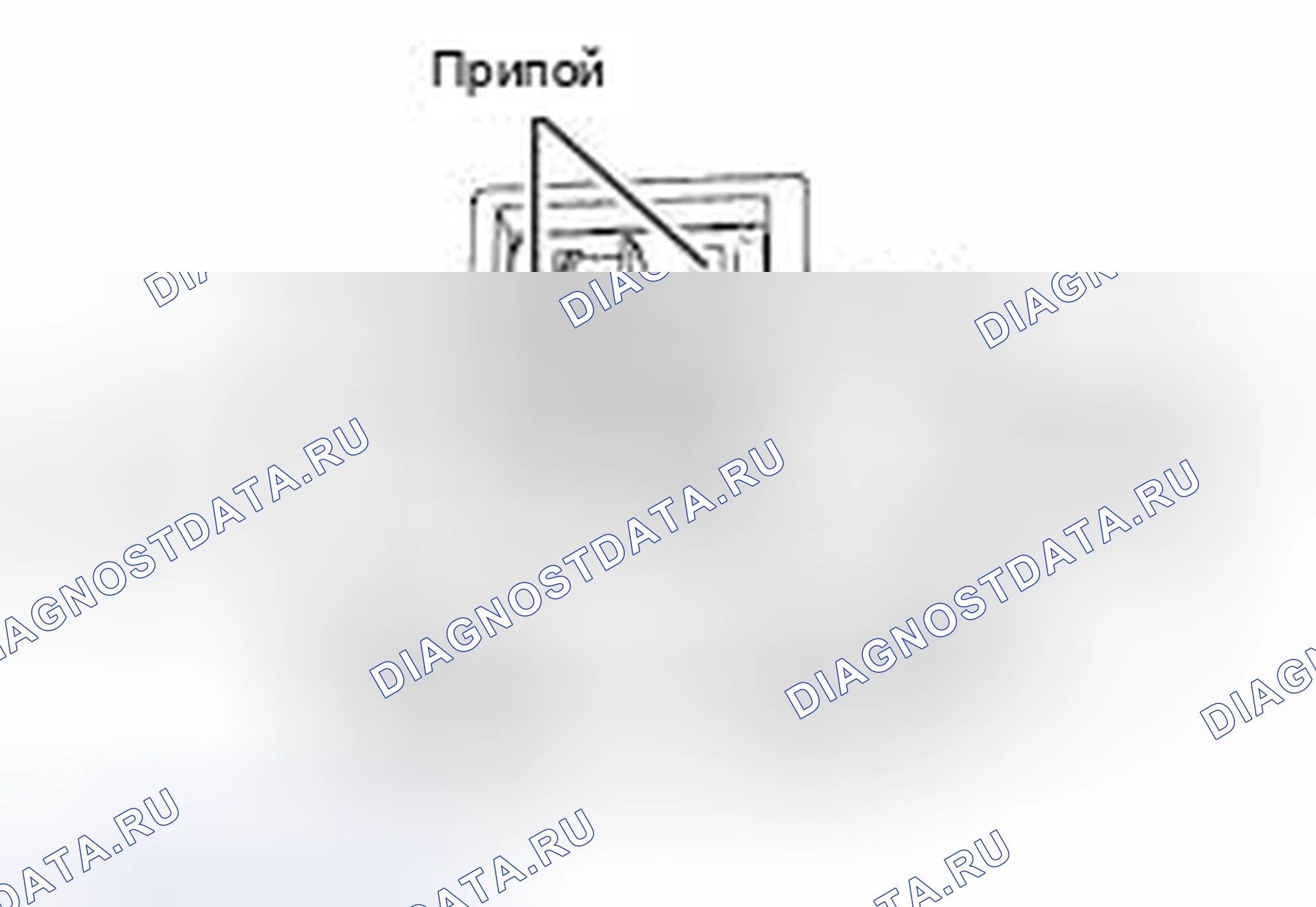 Рис. 370. Honda e:NP1 I