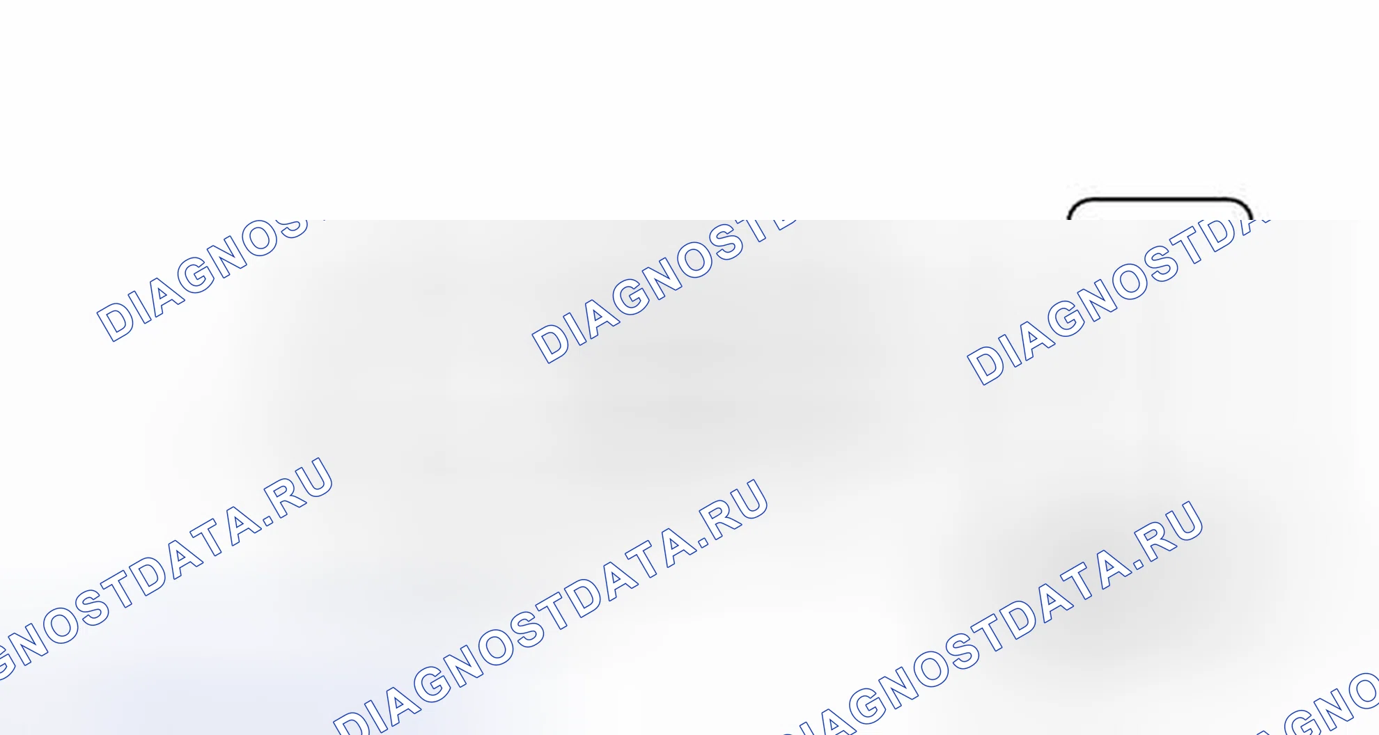 Рис. 26: электросхема. Honda Accord V
