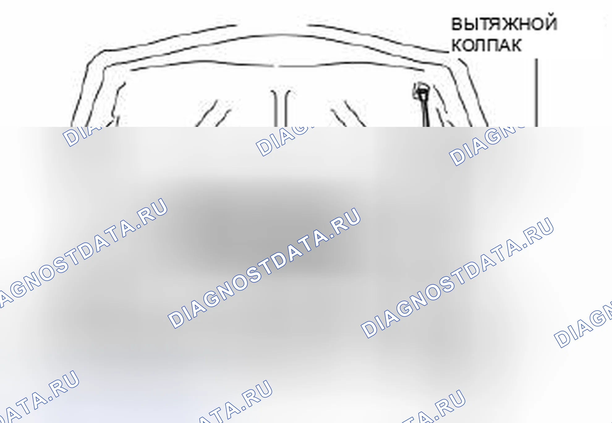 Рис. 201. Mazda 3 BL рестайлинг