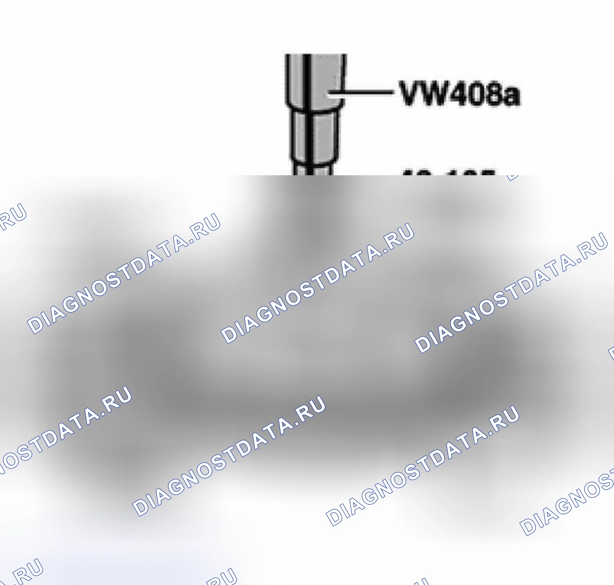 Рис. 171: Отжим шестерни главной передачи. Volkswagen Golf Mk4