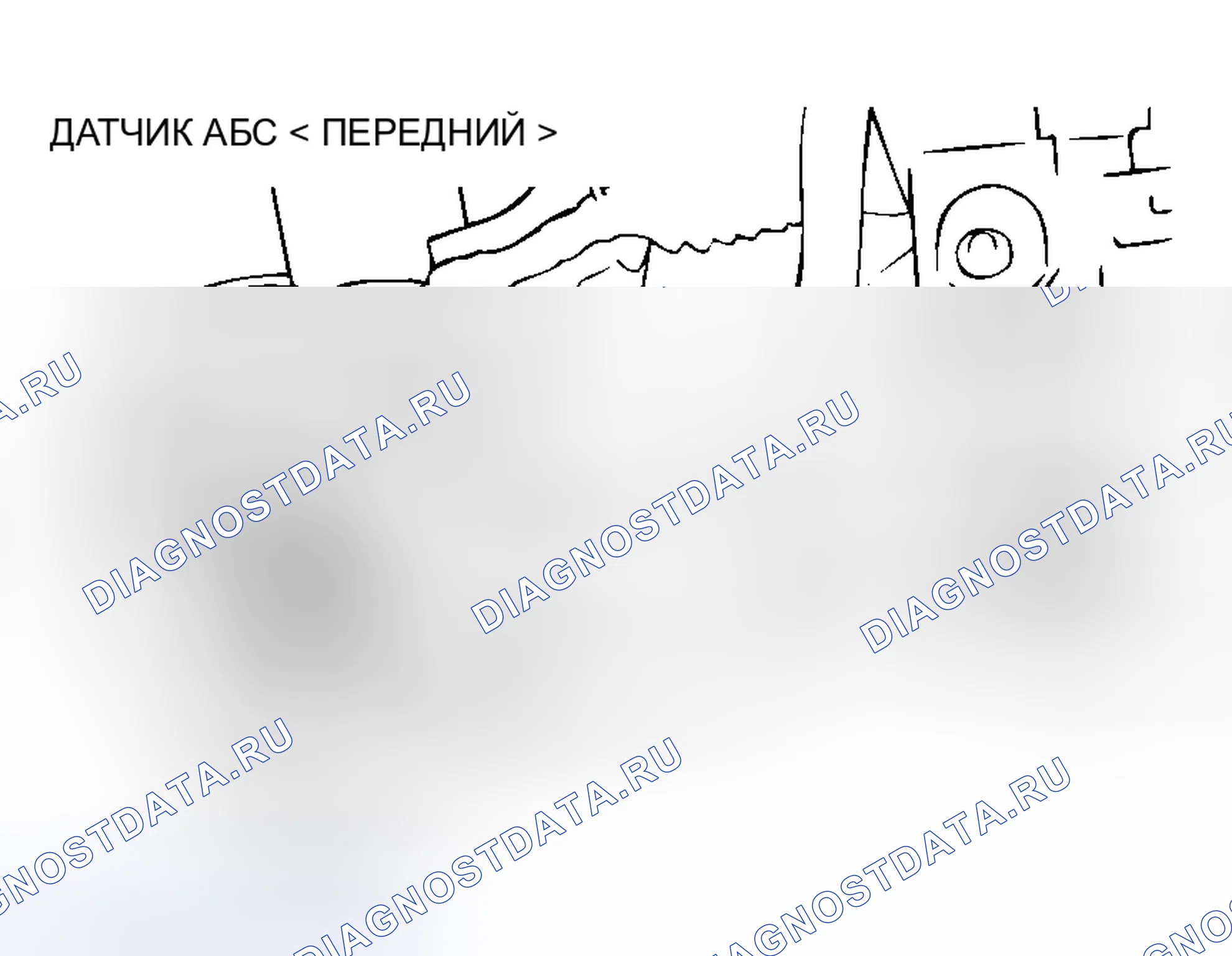 Рис. 27. Honda Grace I