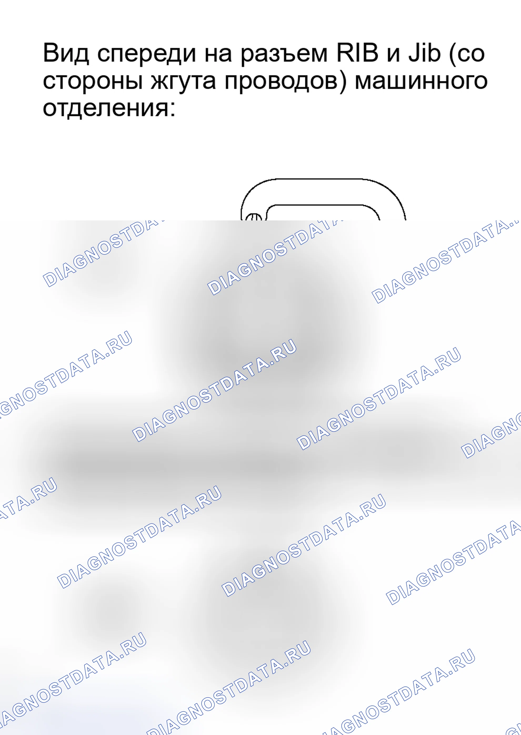 Рис. 247. Toyota Avalon XX30
