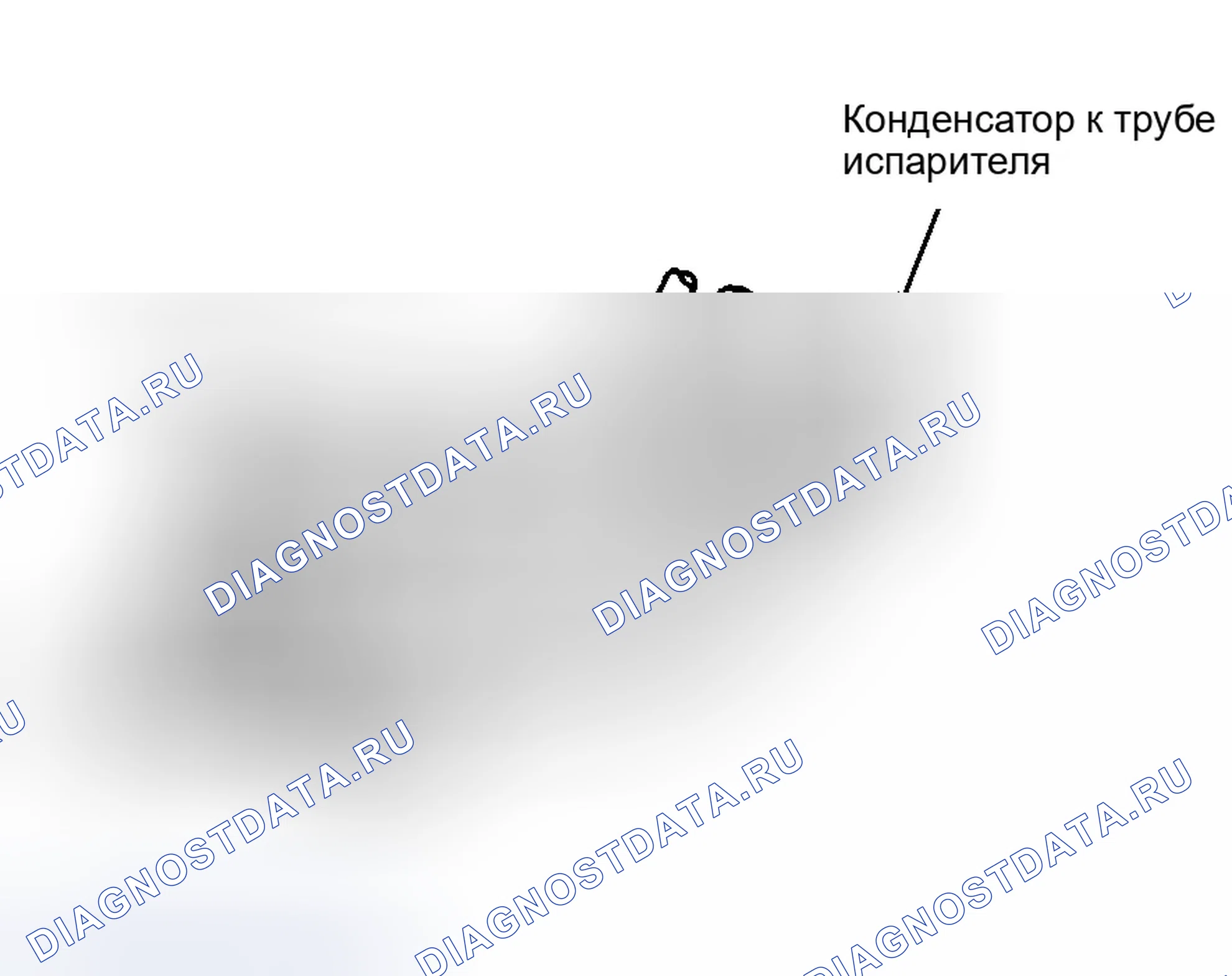 Рис. 6: Демонтаж и монтаж. Ford Windstar I