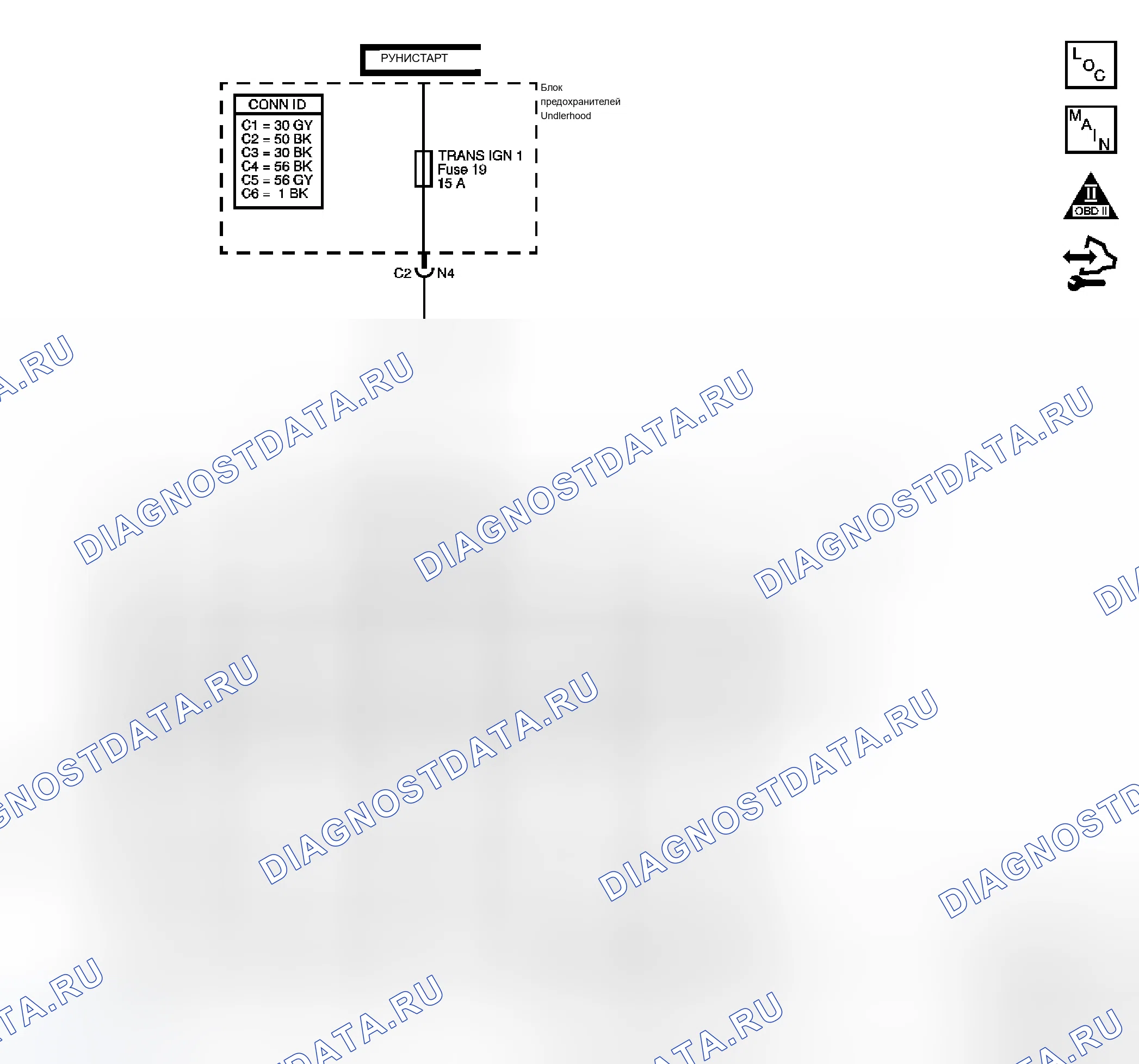 Рис. 411: P0787 расшифровка кода ошибки. Chevrolet Silverado 2500 HD 