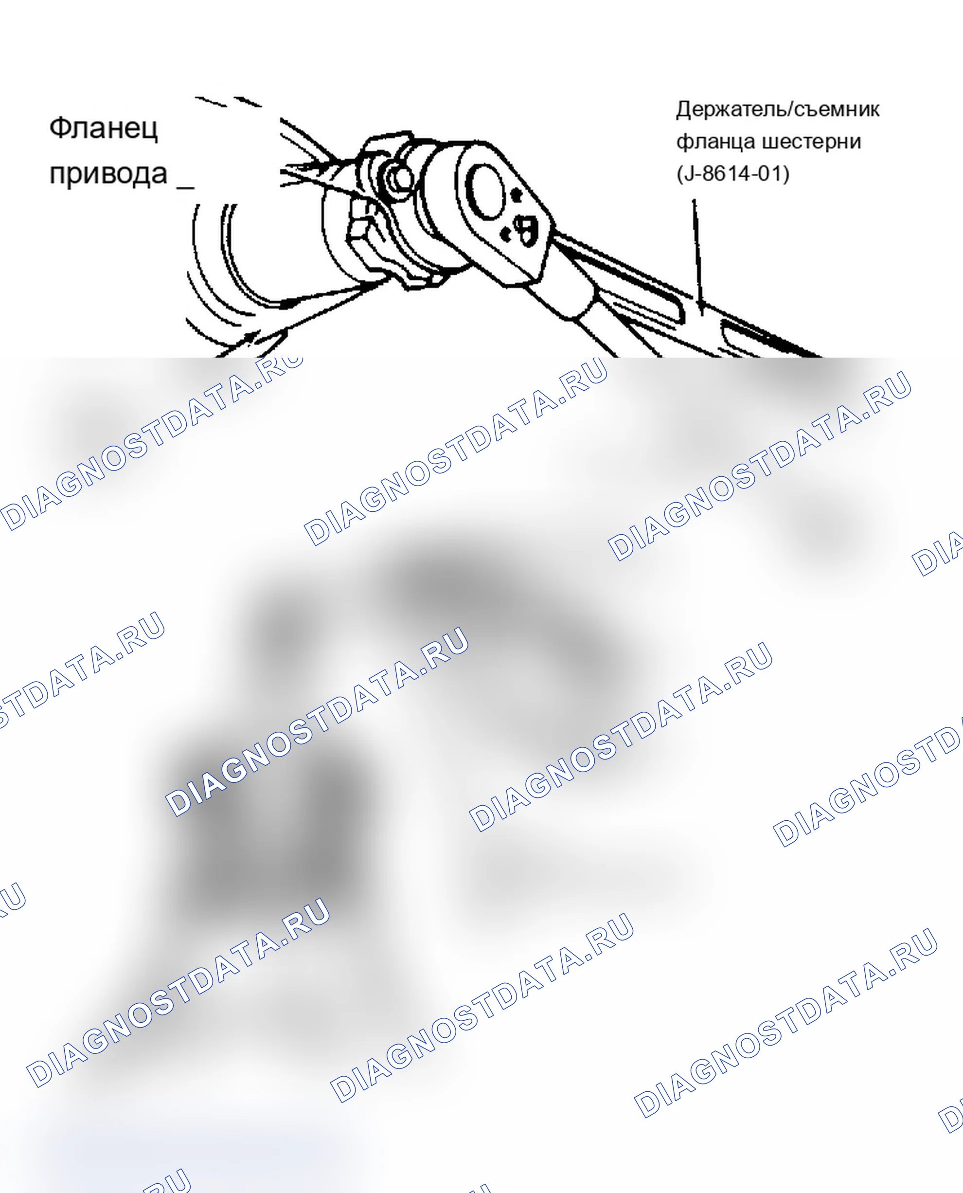 Рис. 10: Установка корпуса дифференциала. Chevrolet Hi-Cube G30 
