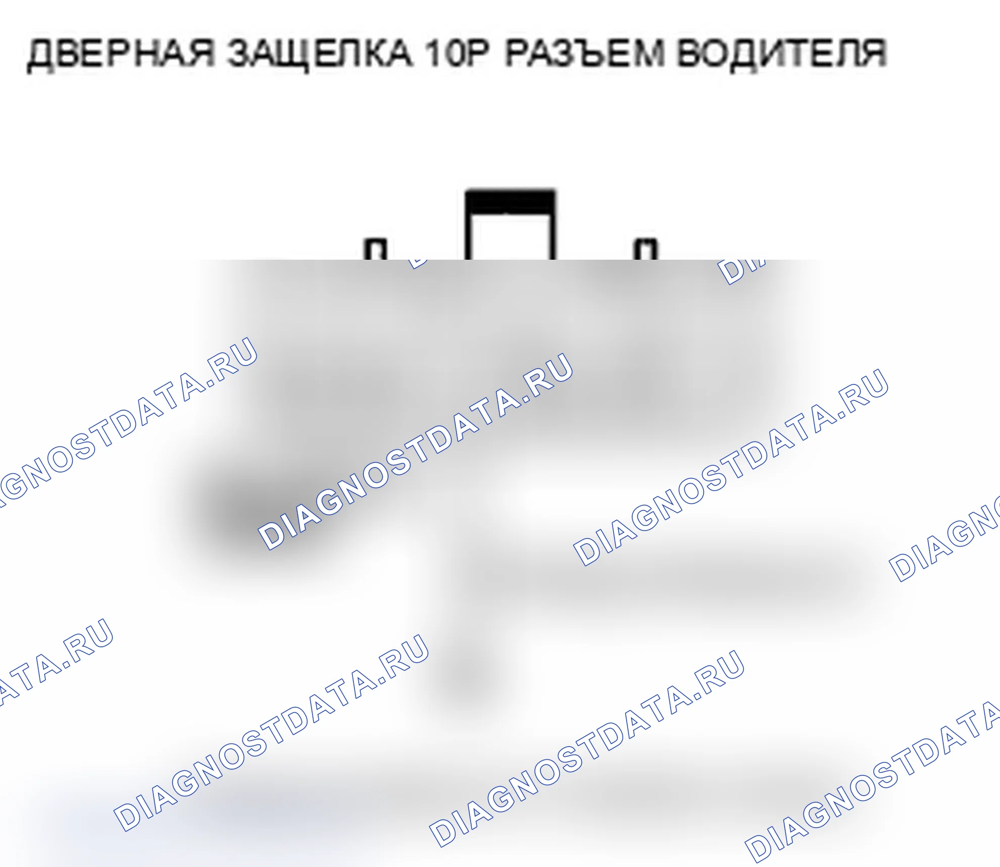 Рис. 31. Acura MDX II рестайлинг