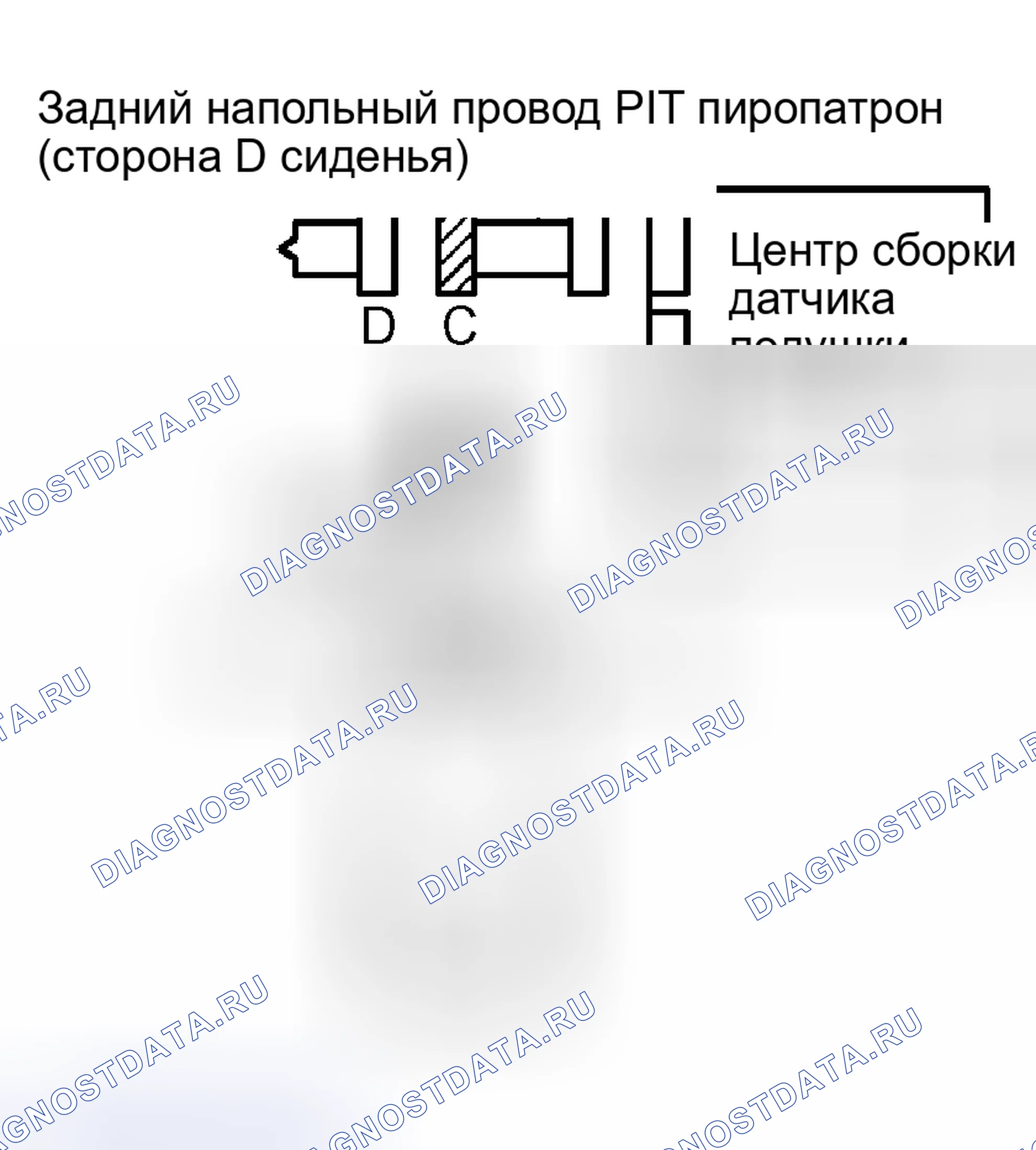 Рис. 338. Haval H5 I