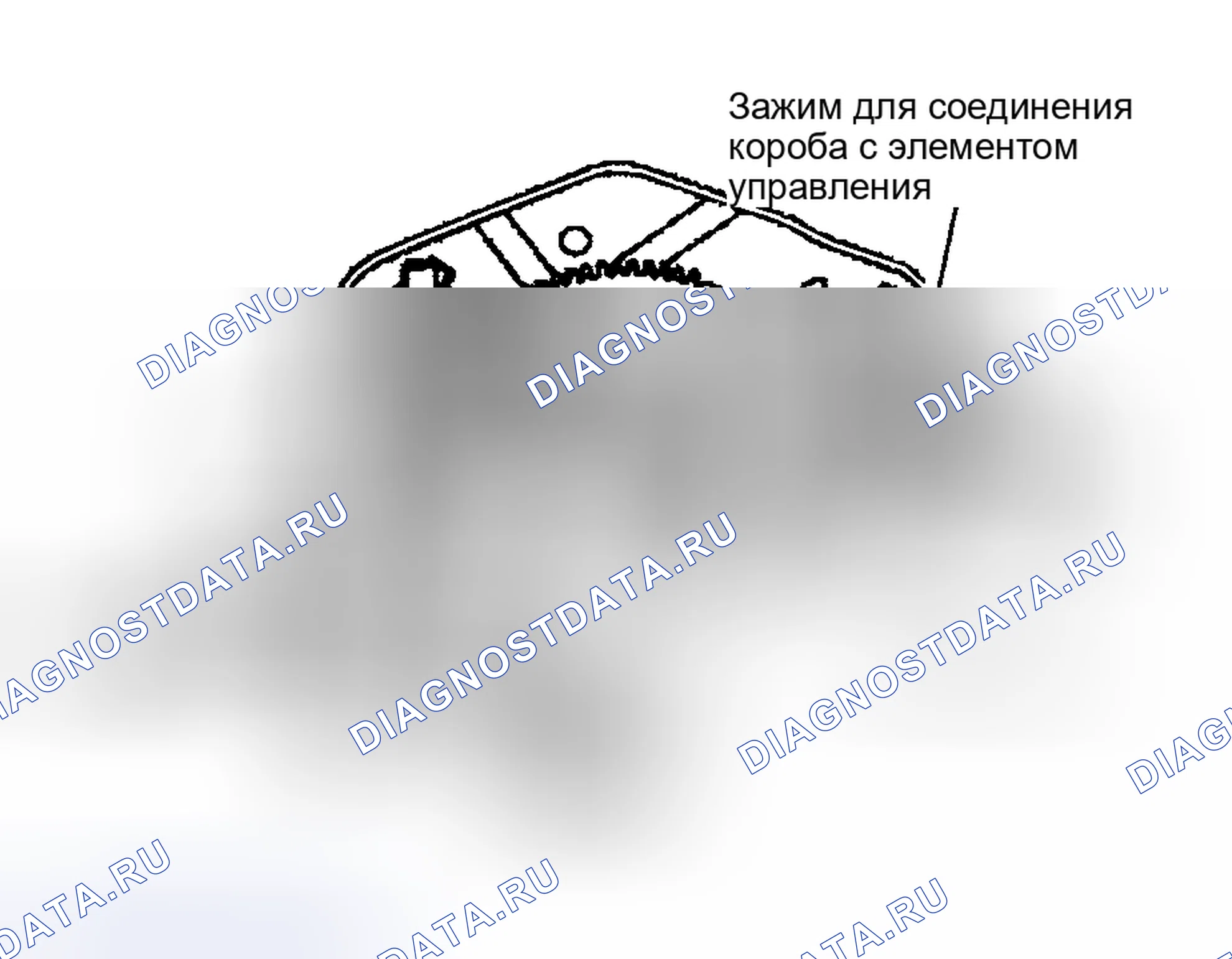 Рис. 3: Демонтаж и монтаж. Hyundai Lantra II