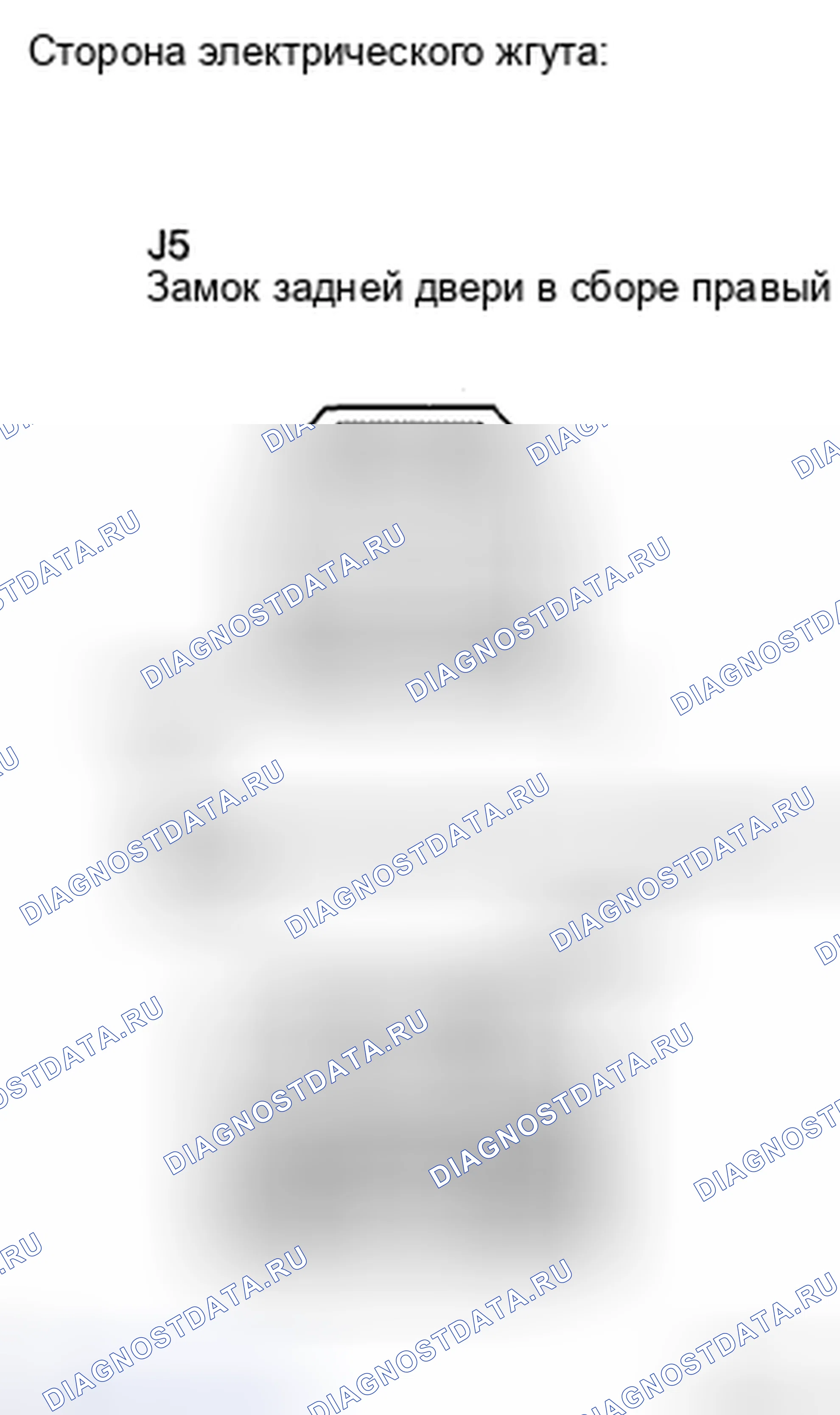 Рис. 362. Toyota Camry XV40