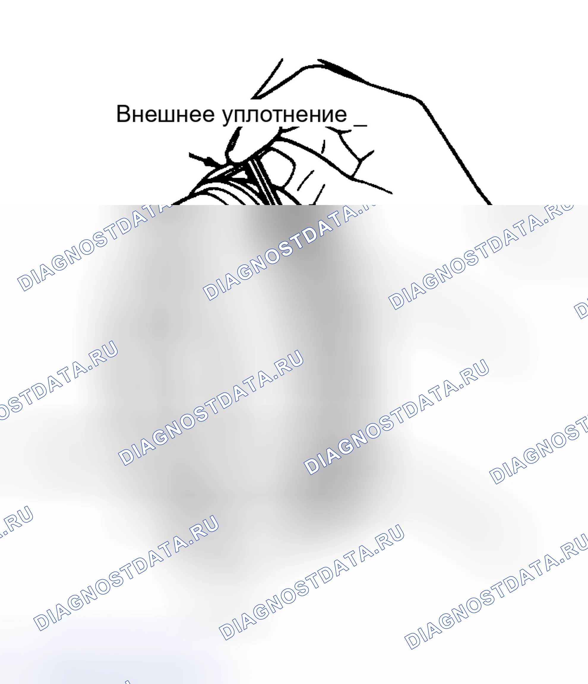 Рис. 103: Разборка и повторная сборка. Ford Pickup F350 