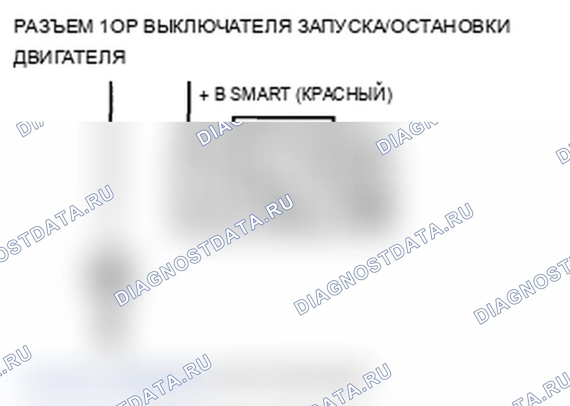 Рис. 122. Acura TL IV рестайлинг