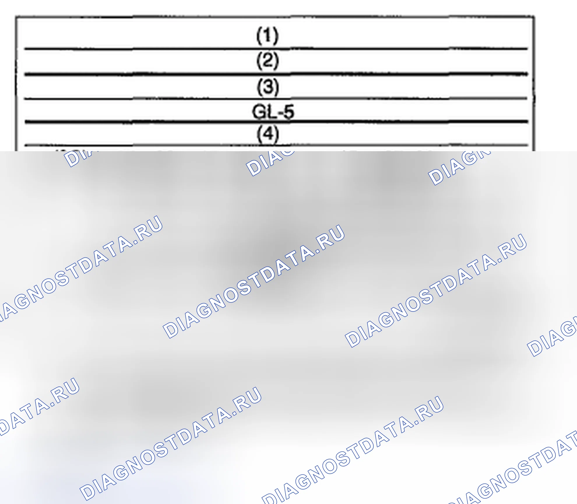 Рис. 77. Subaru Legacy BM/BR
