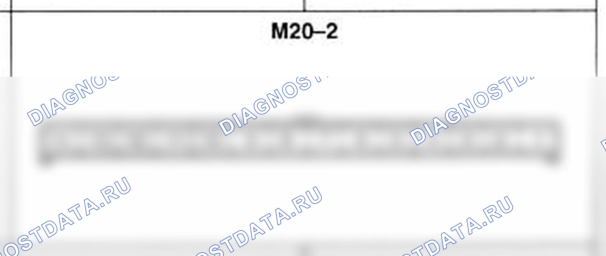 Распиновка разъёма M20-2 — основного жгута. Hyundai Accent LC