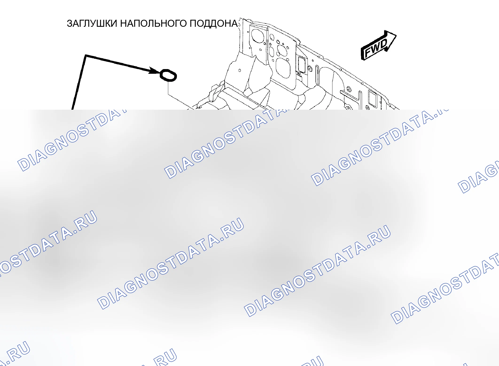 Рис. 293. Dodge Dakota III